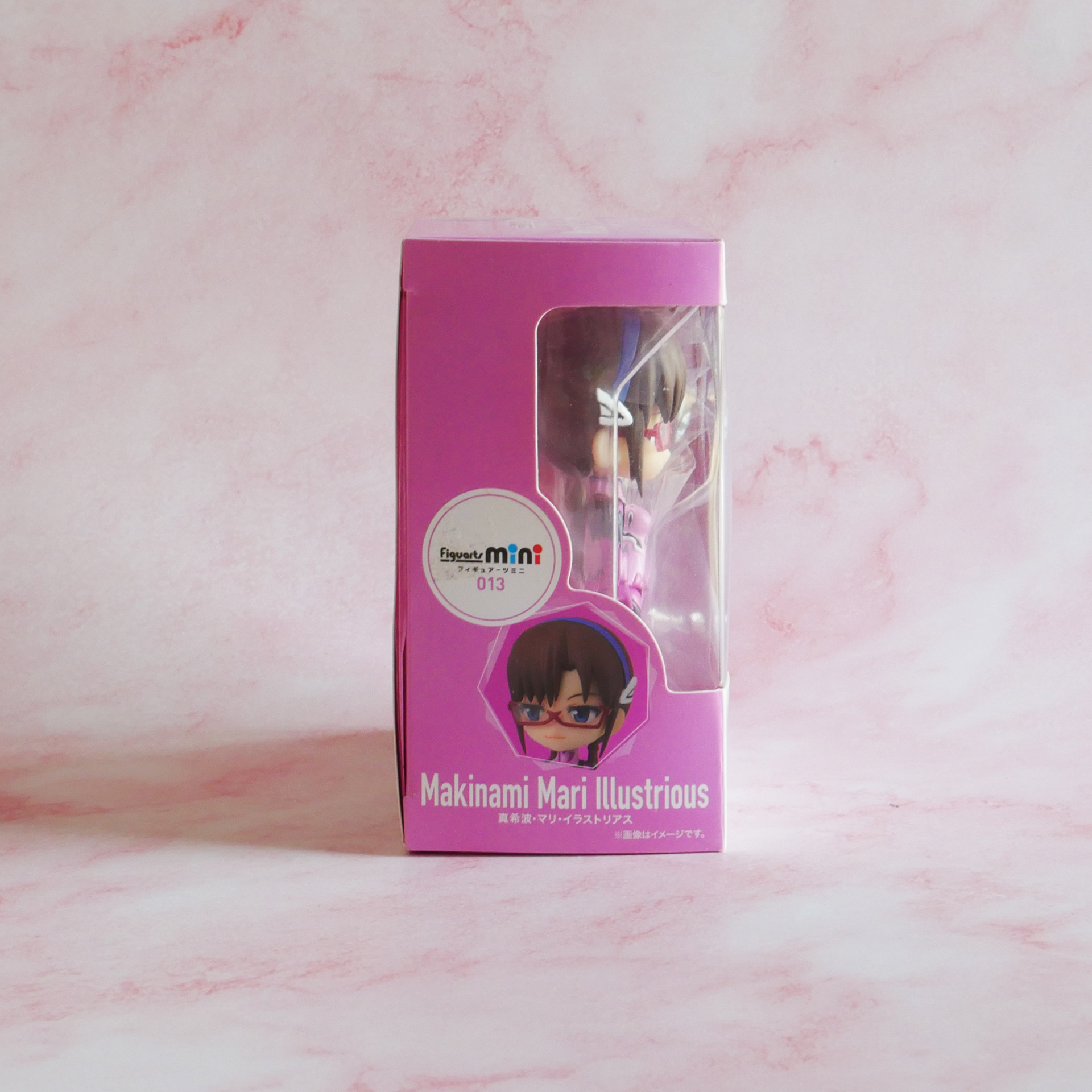 Bandai Figuarts Mini 013 Evangelion - Makinami Mari Illustrious