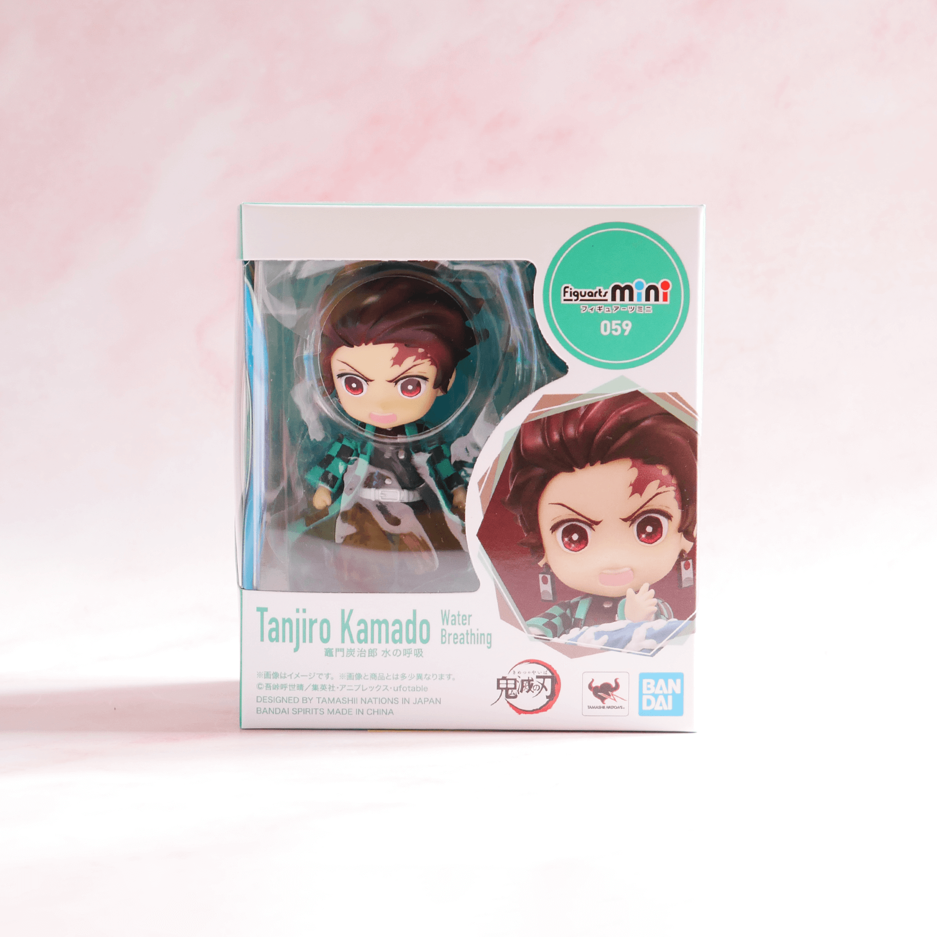 Bandai Figuarts Mini 059 Demon Slayer - Tanjiro Kamado Respiração Aquática