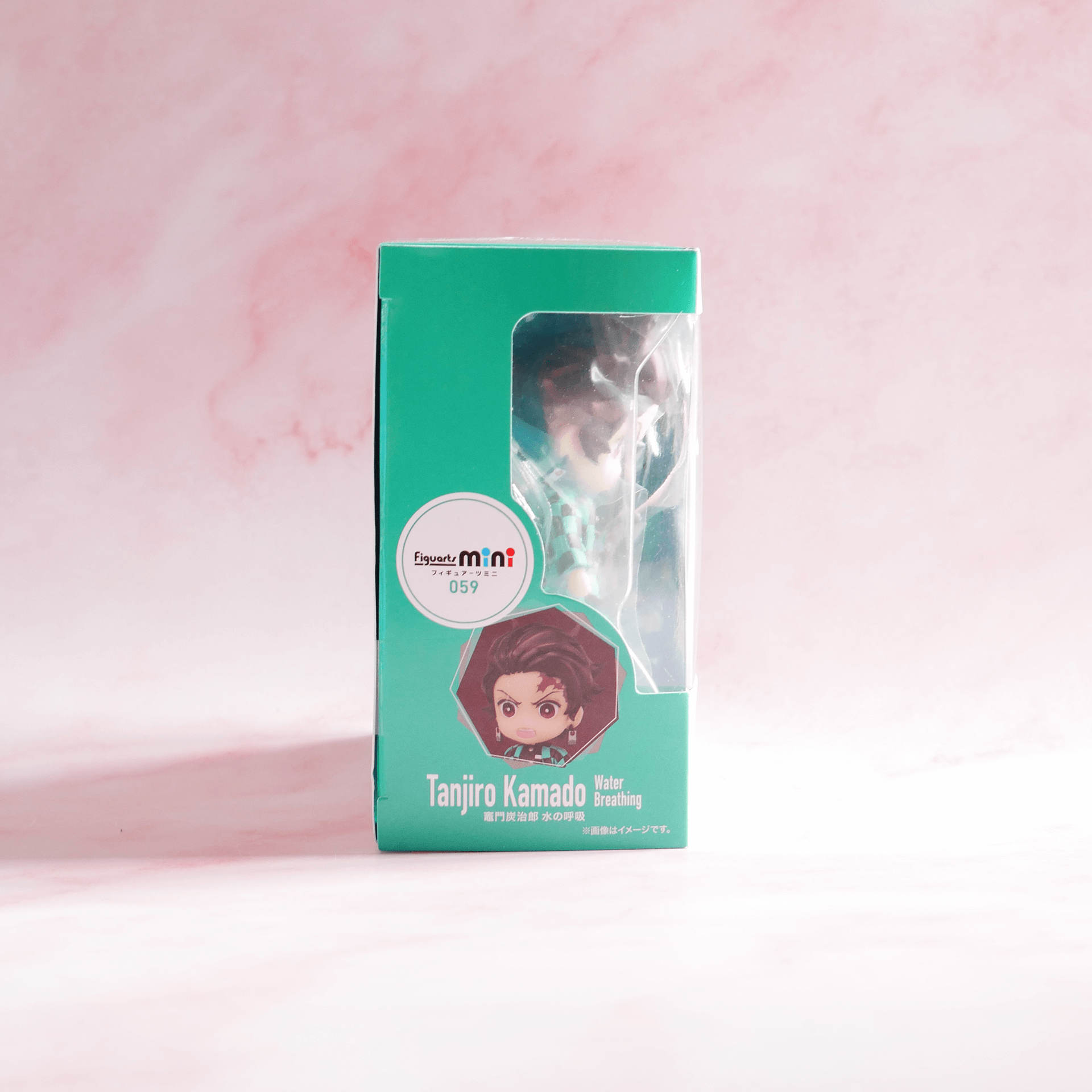 Bandai Figuarts Mini 059 Demon Slayer - Tanjiro Kamado Respiração Aquática