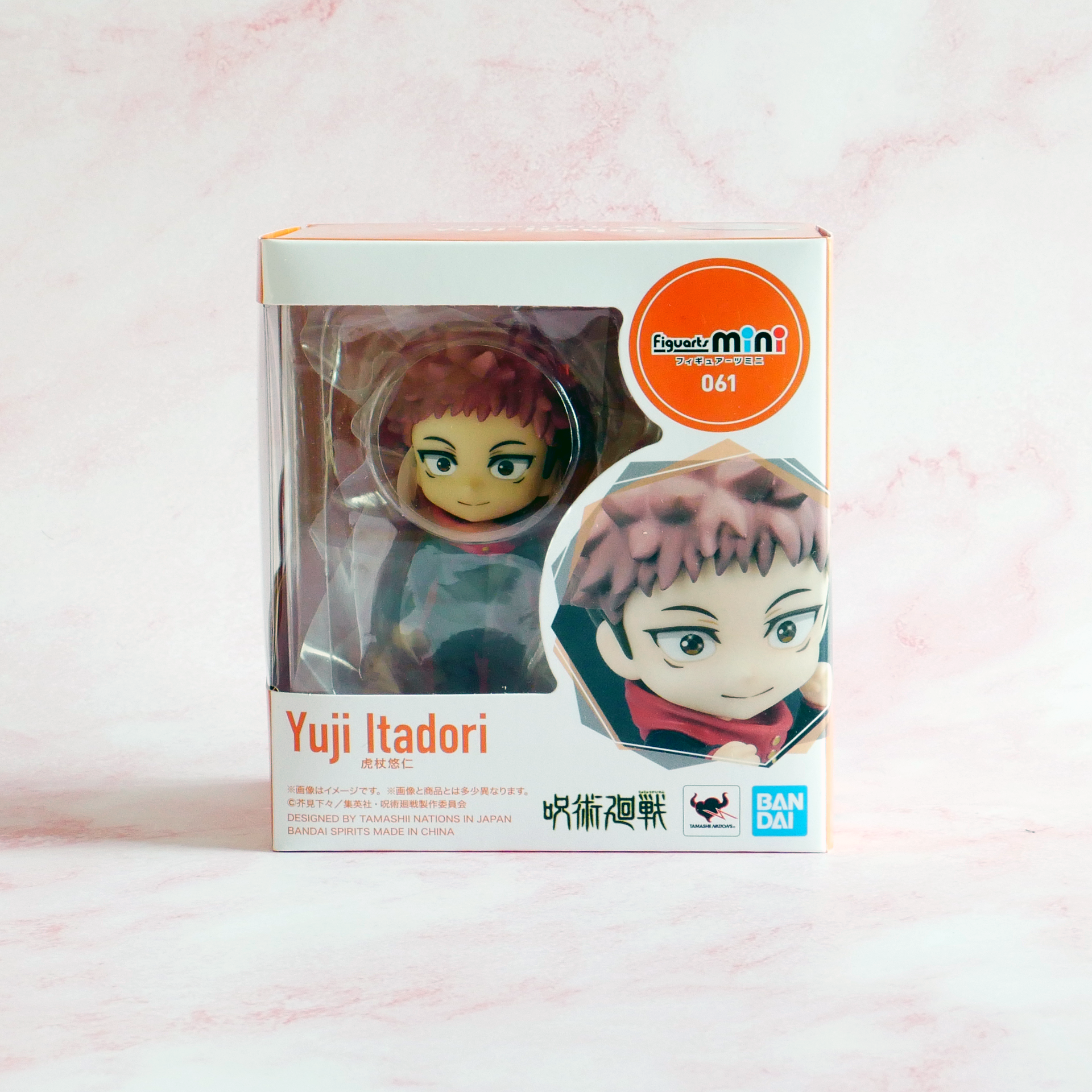 Bandai Figuarts Mini 060 Jujutsu Kaisen - Itadori Yuji