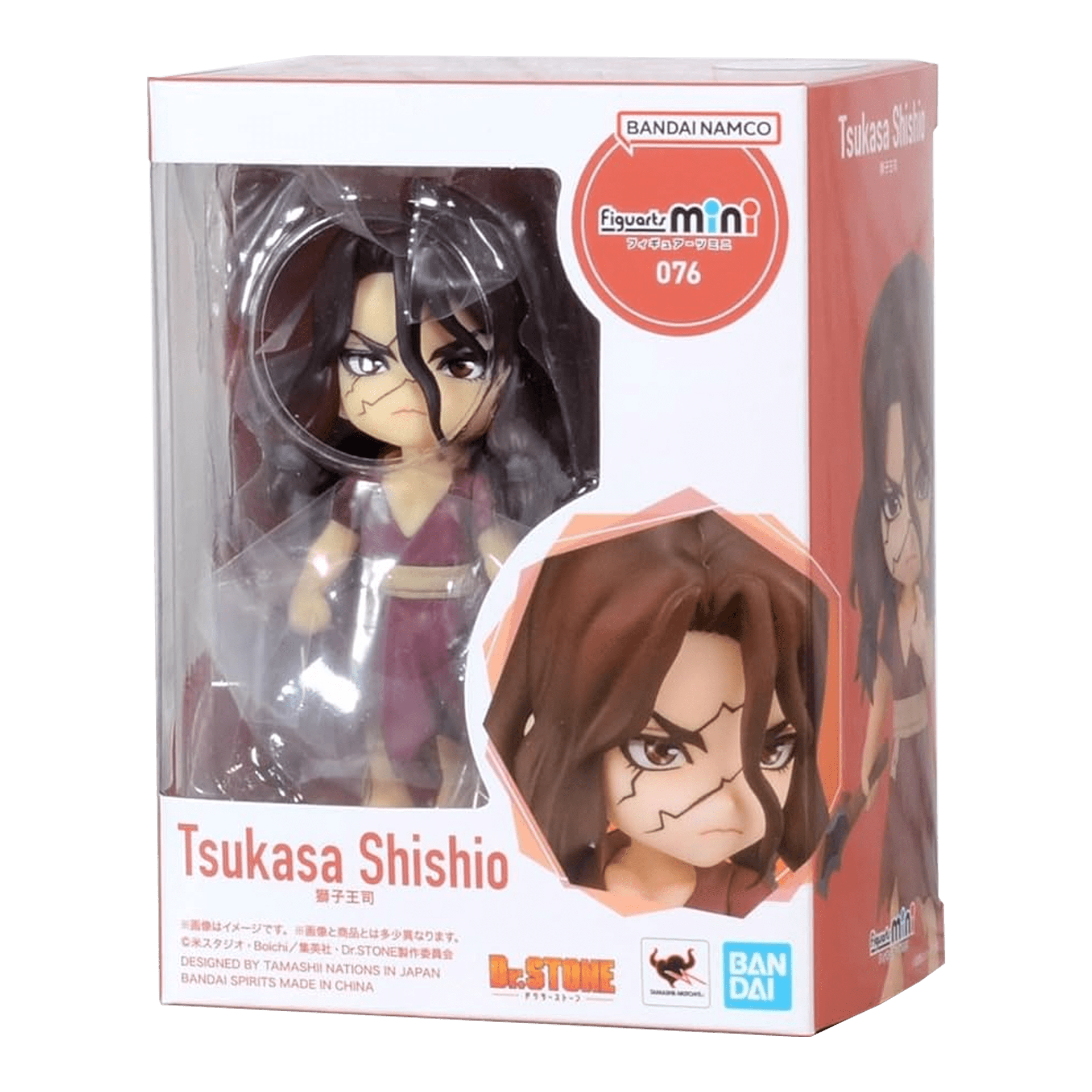 Bandai Figuarts Mini 076 Dr Stone - Tsukasa Shishio