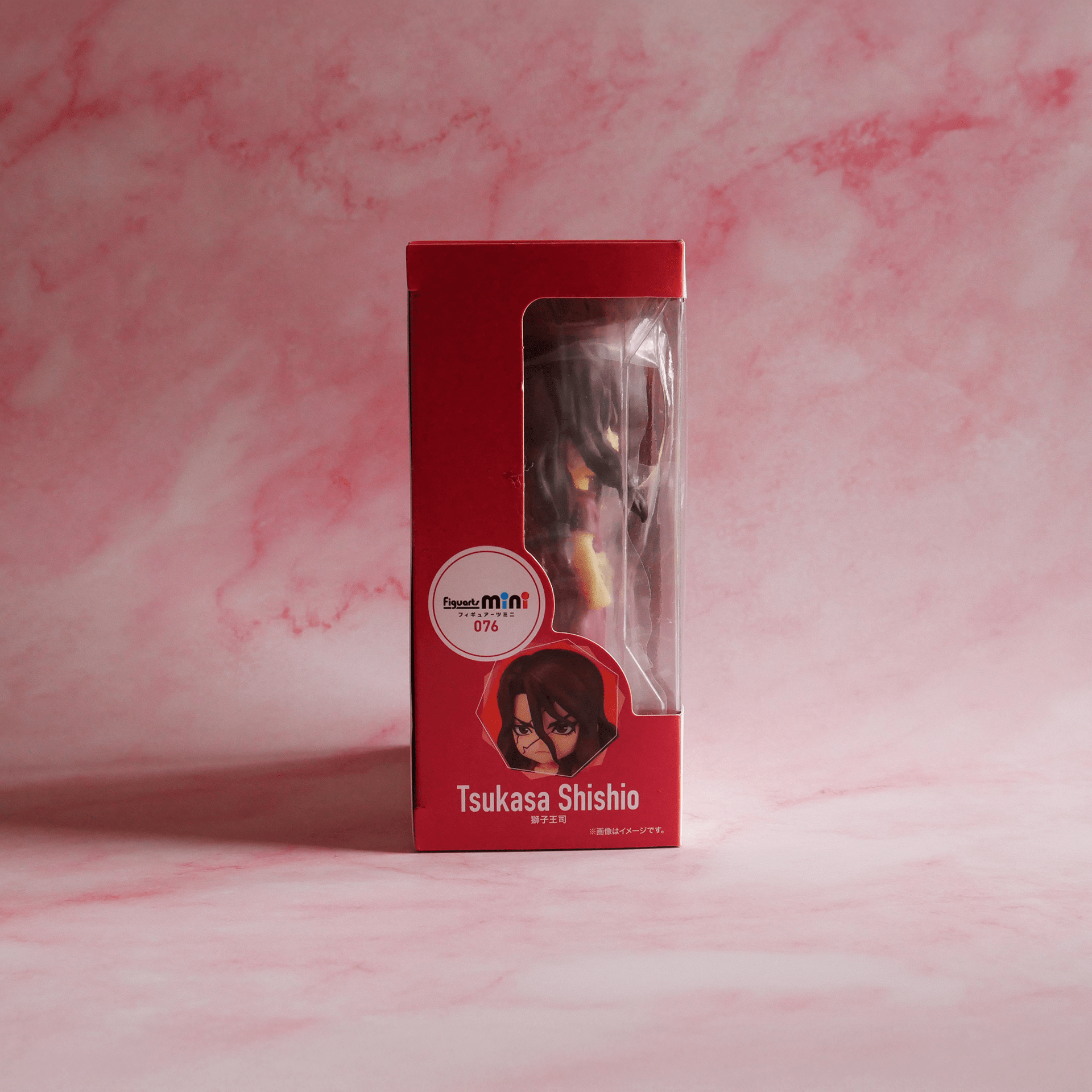 Bandai Figuarts Mini 076 Dr Stone - Tsukasa Shishio