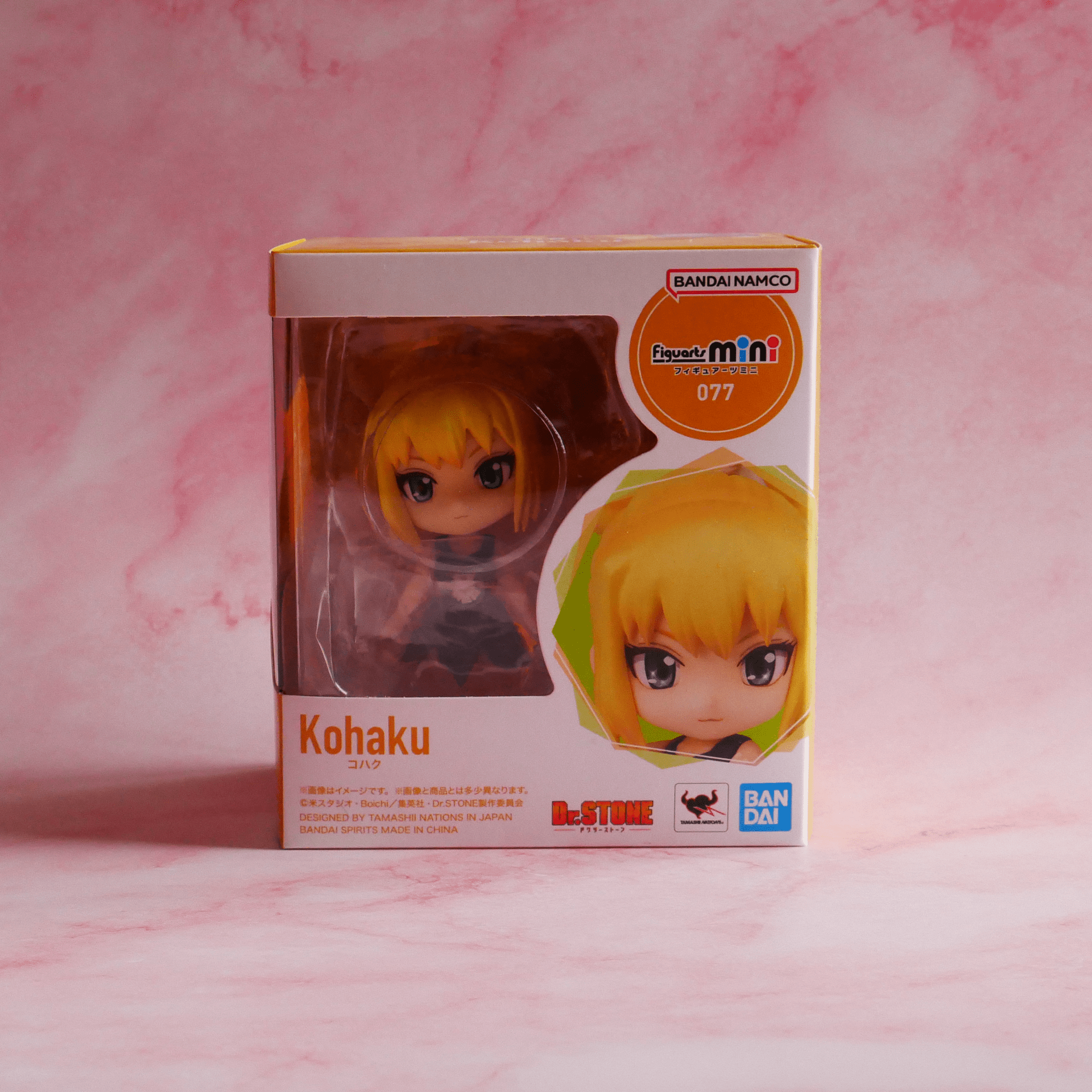 Bandai Figuarts Mini 077 Dr Stone - Kohaku