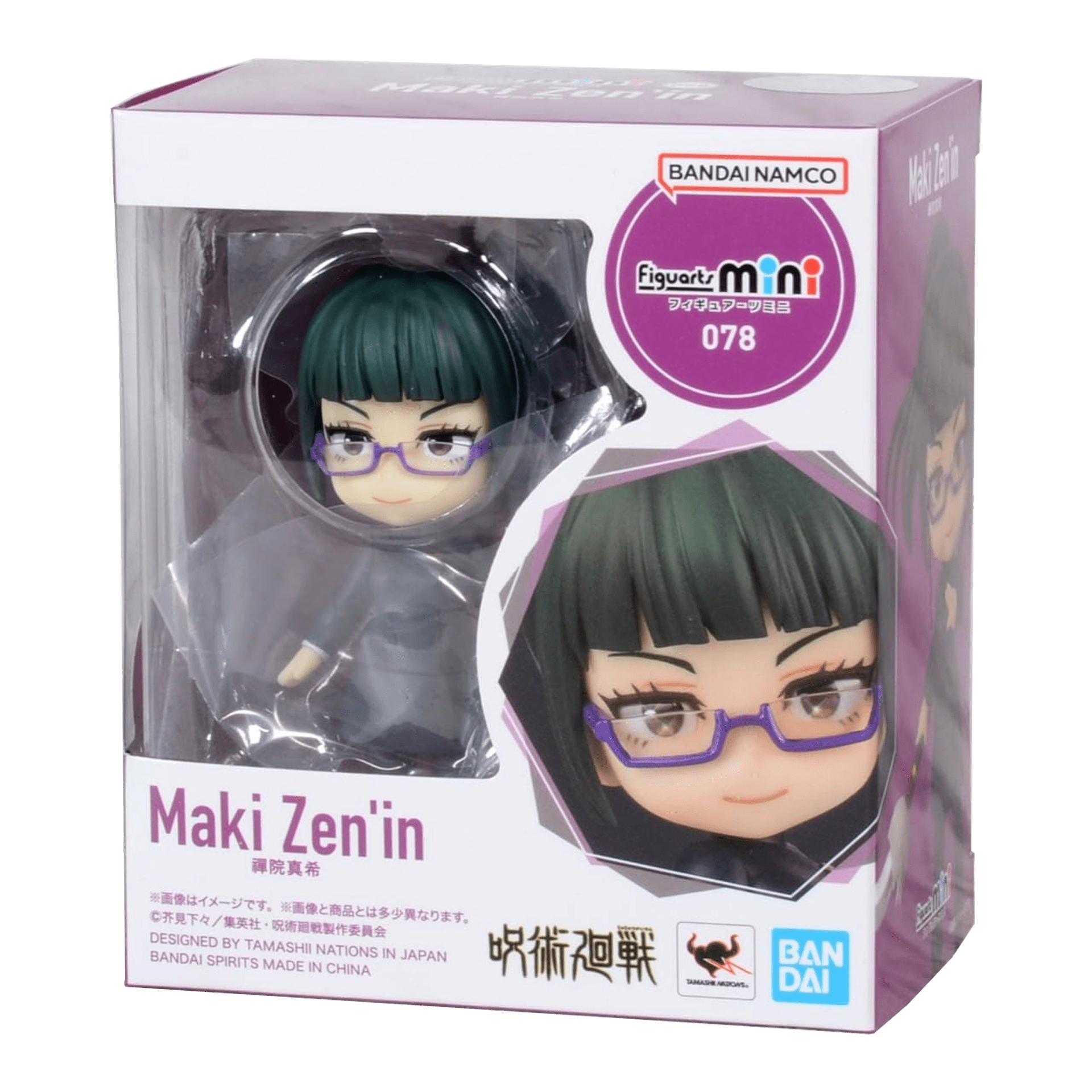 Bandai Figuarts Mini 078 Jujutsu Kaisen - Maki Zenin