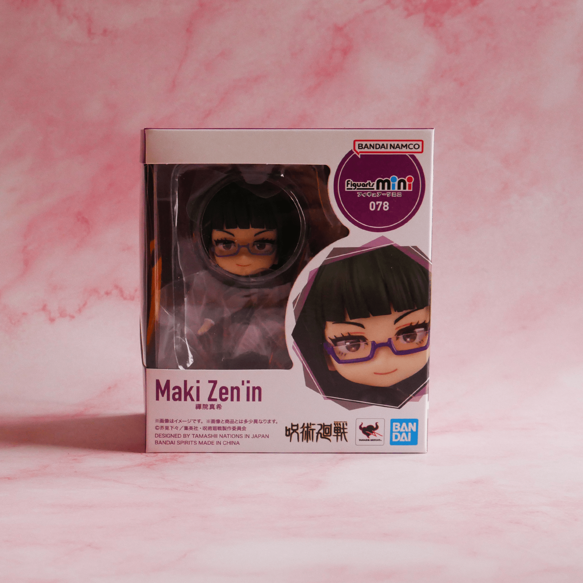 Bandai Figuarts Mini 078 Jujutsu Kaisen - Maki Zenin