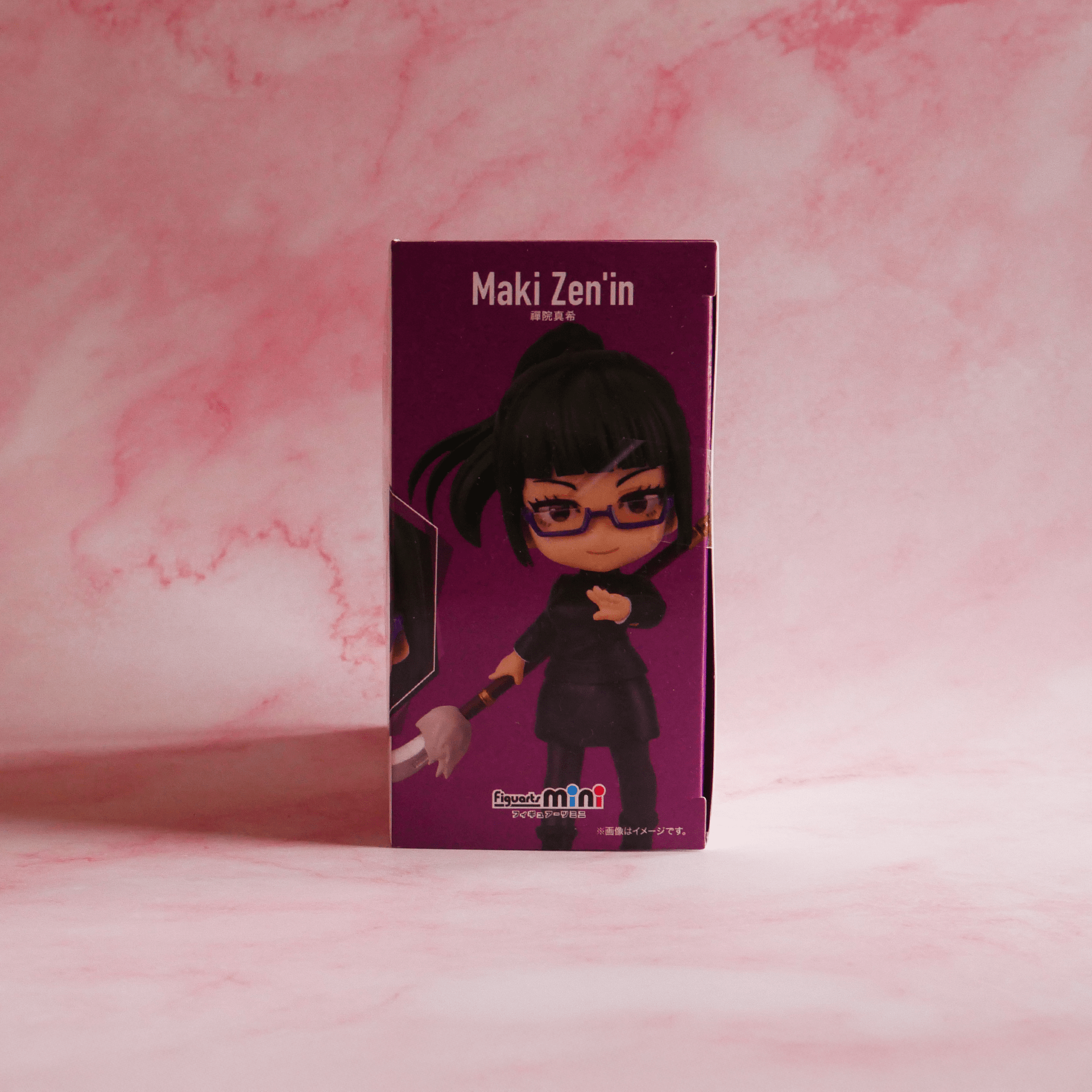 Bandai Figuarts Mini 078 Jujutsu Kaisen - Maki Zenin