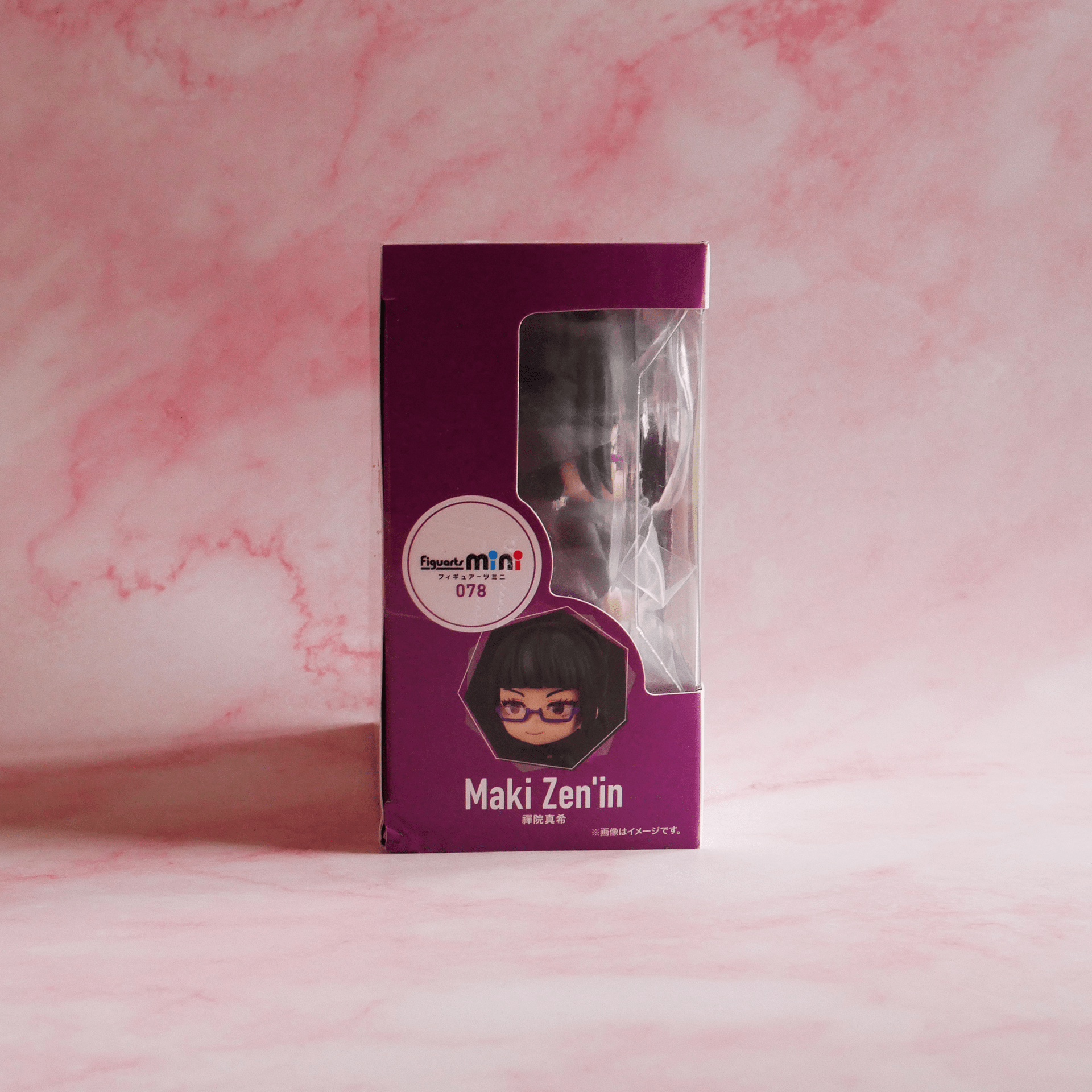 Bandai Figuarts Mini 078 Jujutsu Kaisen - Maki Zenin