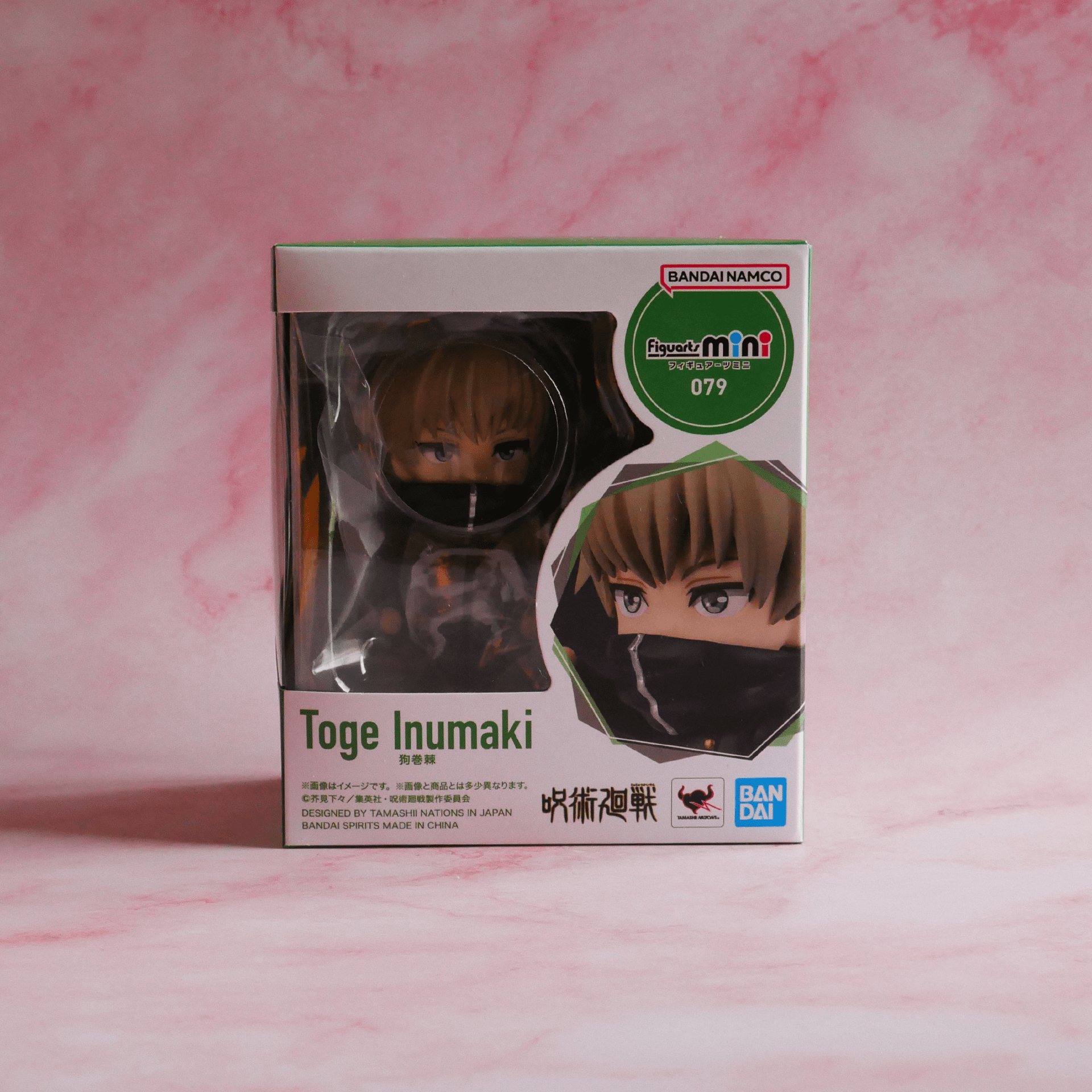 Bandai Figuarts Mini 079 Jujutsu Kaisen - Inukami Toge