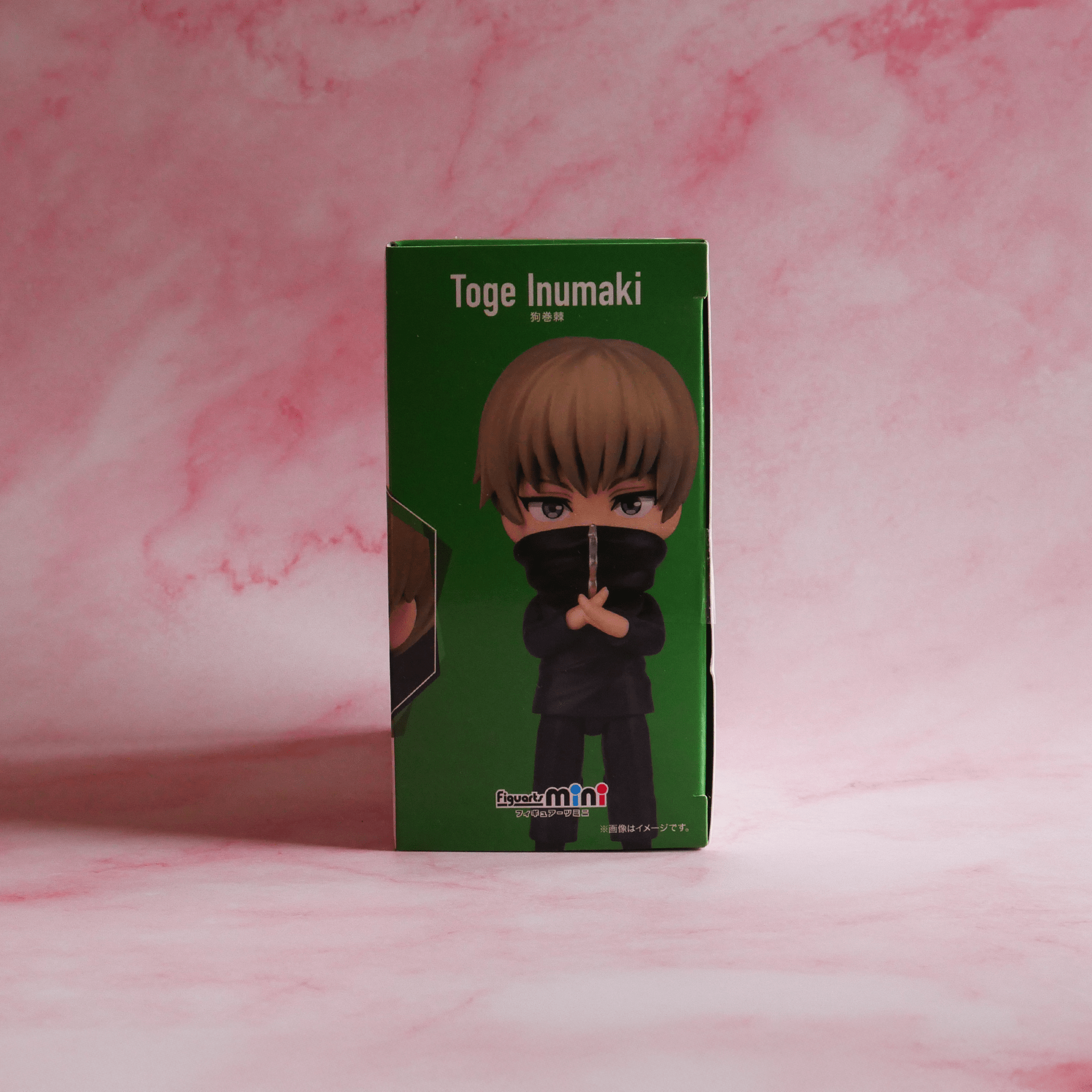 Bandai Figuarts Mini 079 Jujutsu Kaisen - Inukami Toge