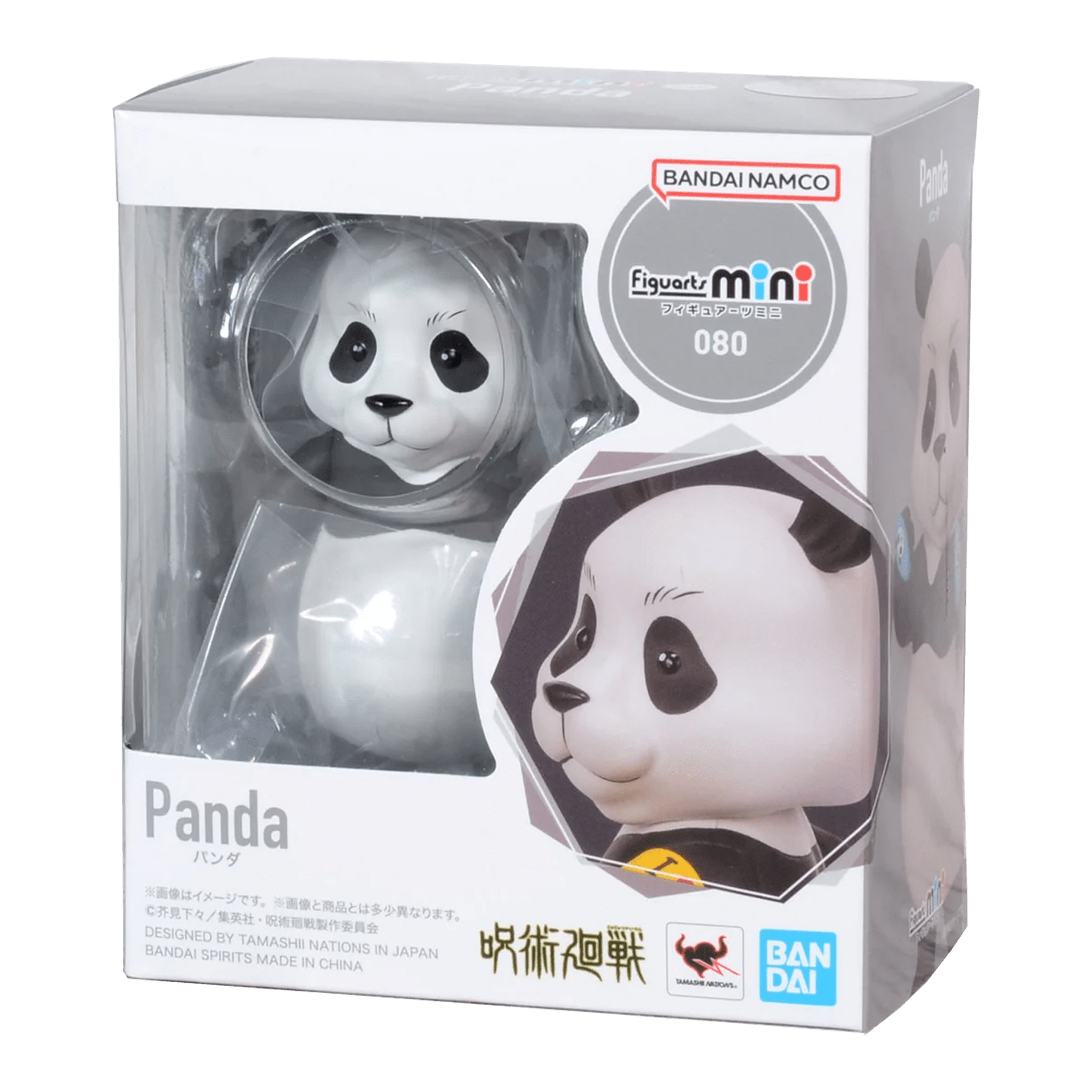 Bandai Figuarts Mini 080 Jujutsu Kaisen - Panda