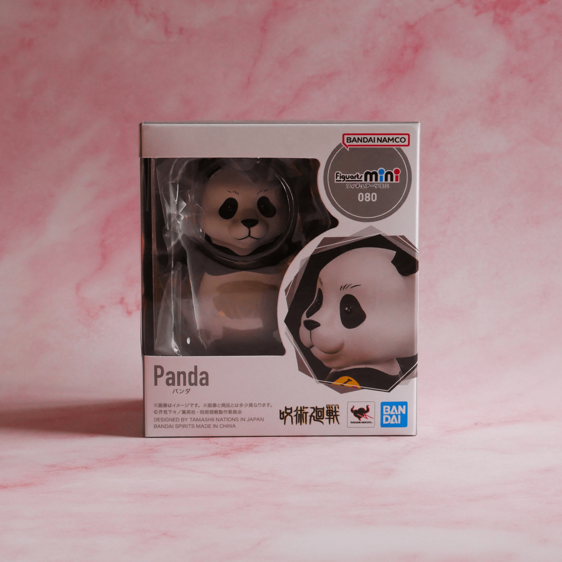 Bandai Figuarts Mini 080 Jujutsu Kaisen - Panda