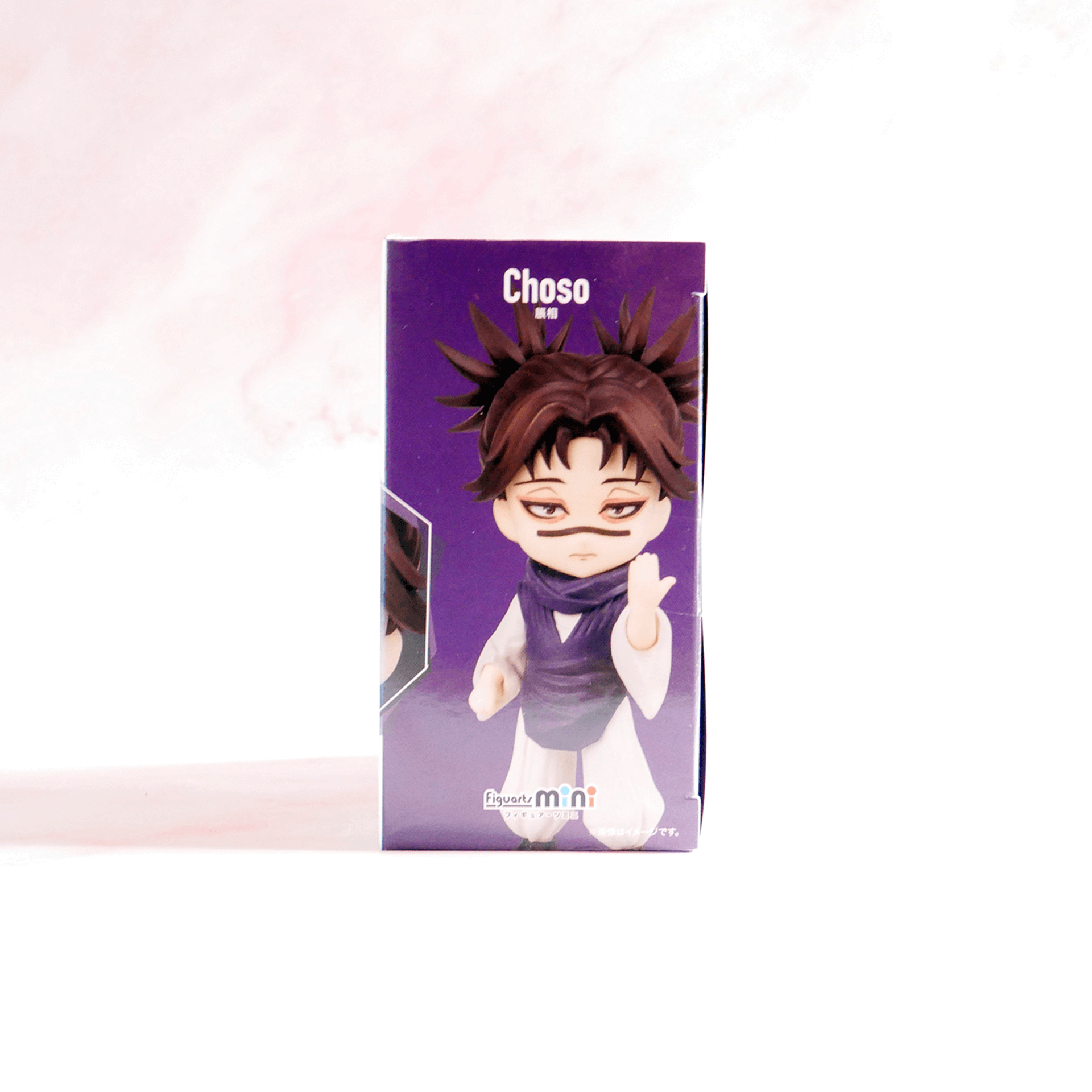 Bandai Figuarts Mini 083 Jujutsu Kaisen - Choso