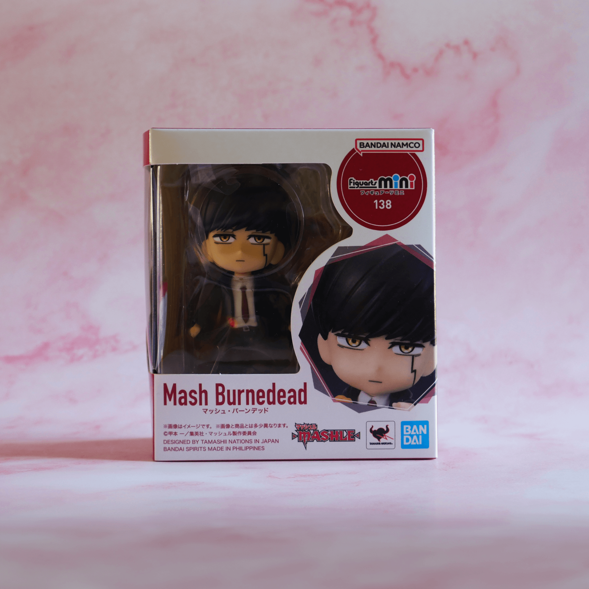 Bandai Figuarts Mini 138 Mashle: Magia y Músculos - Figura Mash Burnedead