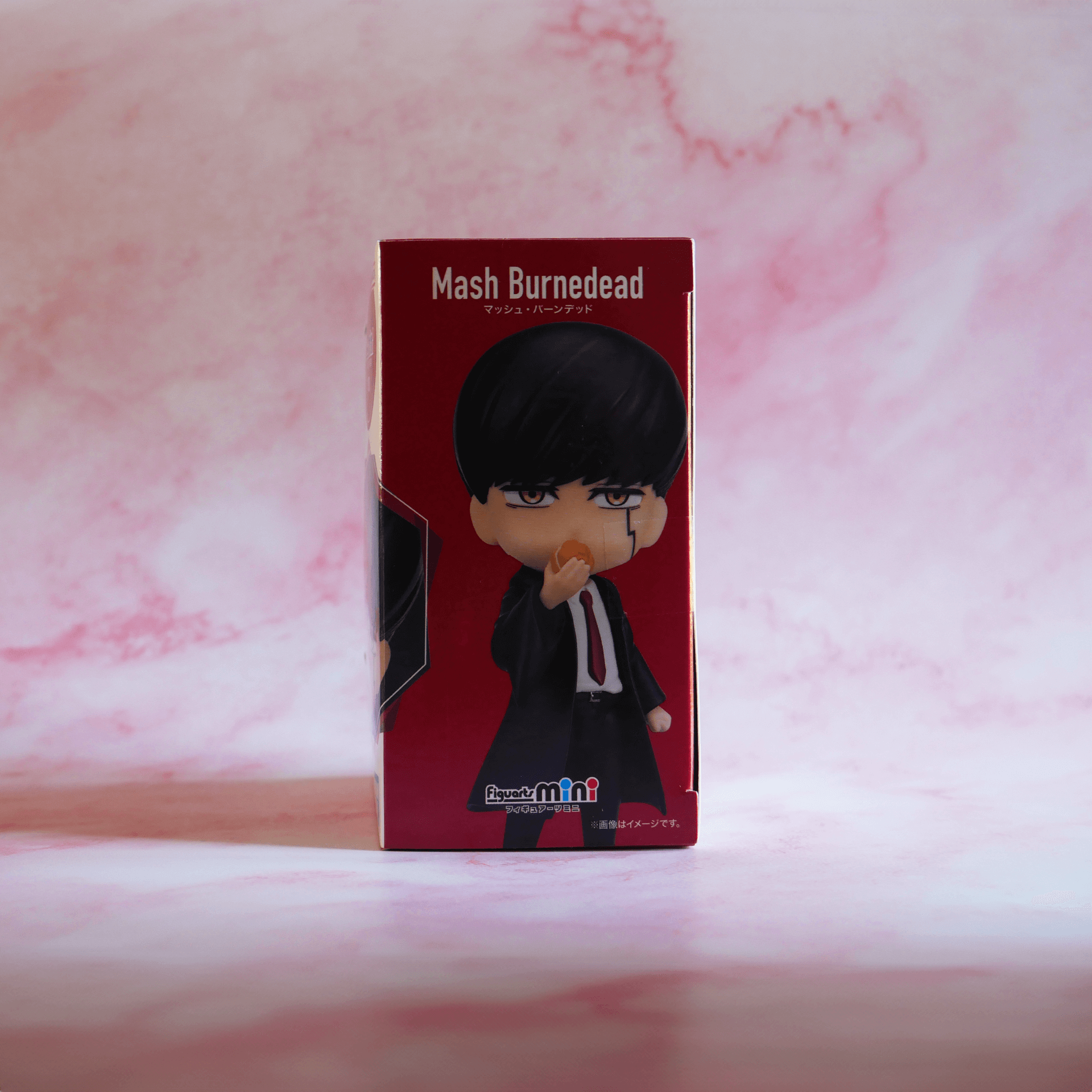 Bandai Figuarts Mini 138 Mashle: Magia y Músculos - Figura Mash Burnedead
