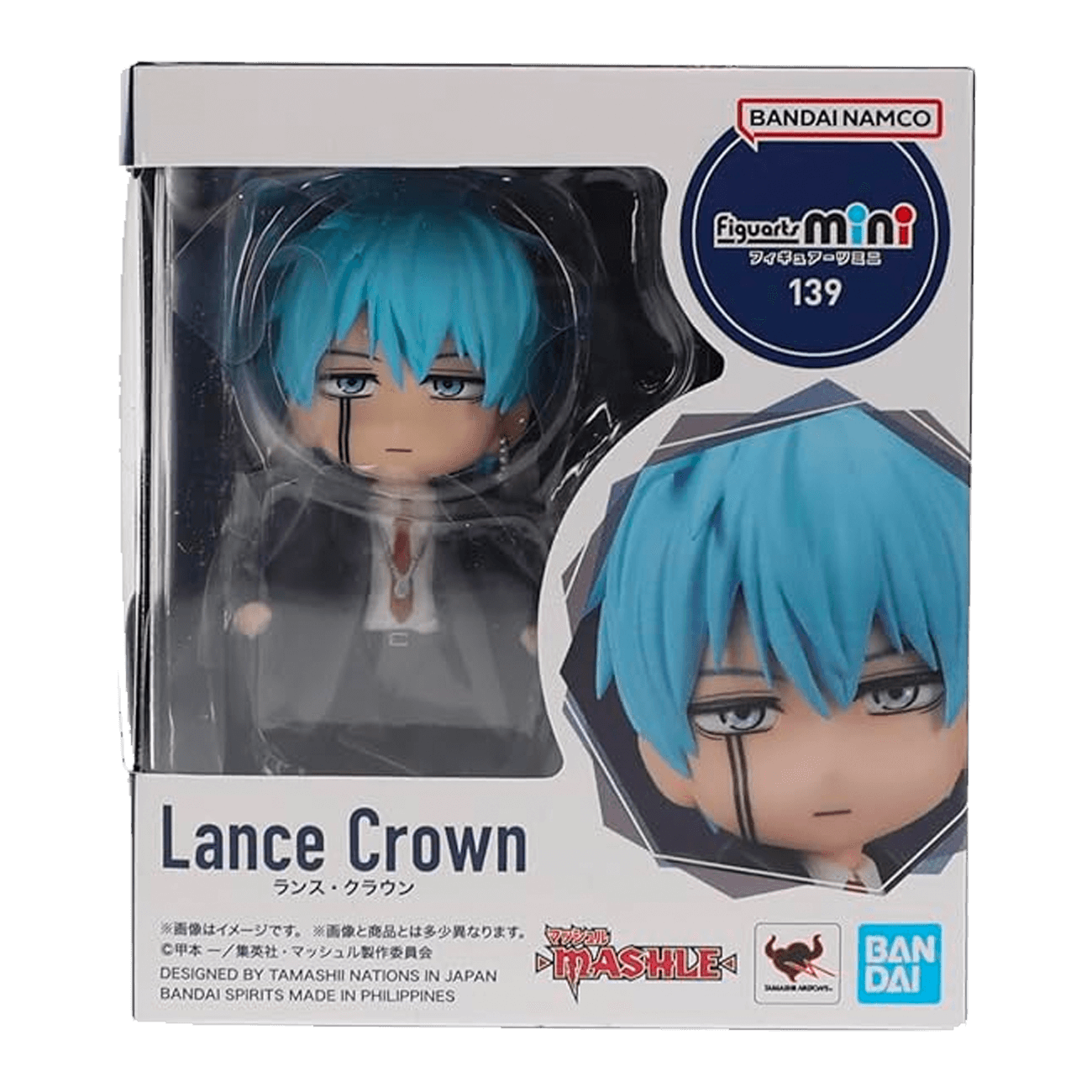 Bandai Figuarts Mini 139 Mashle: Magia y Músculos - Lance Crown