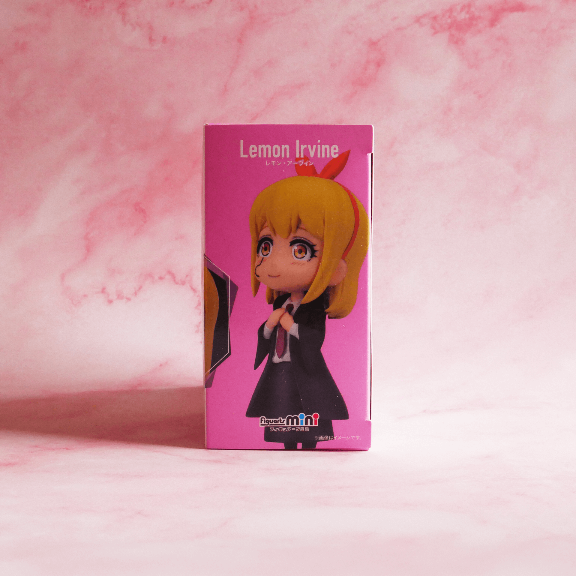 Bandai Figuarts Mini 138 Mashle: Magia y Músculos - Figura Mash Burnedead