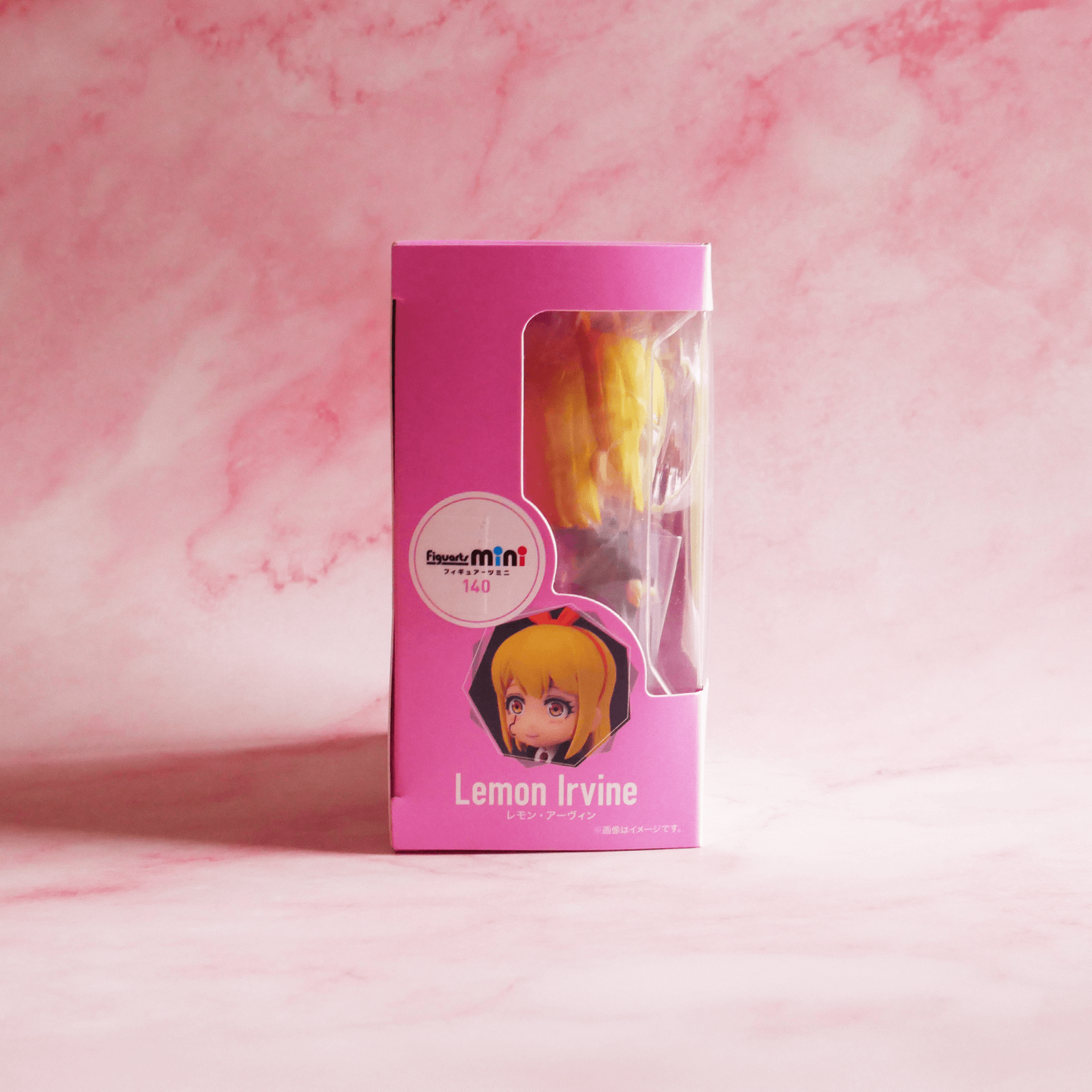 Bandai Figuarts Mini 138 Mashle: Magia y Músculos - Figura Mash Burnedead