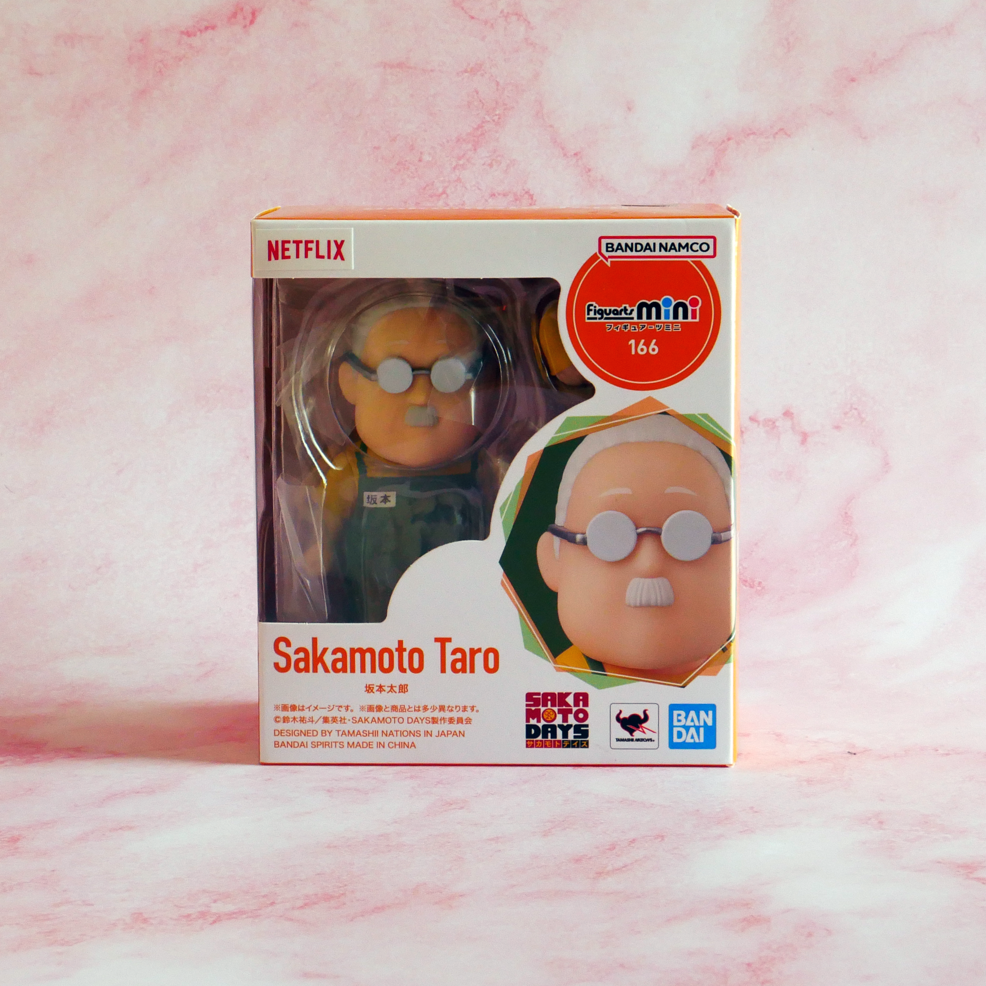 Bandai Figuarts Mini 166 Sakamoto Days - Sakamoto Taro