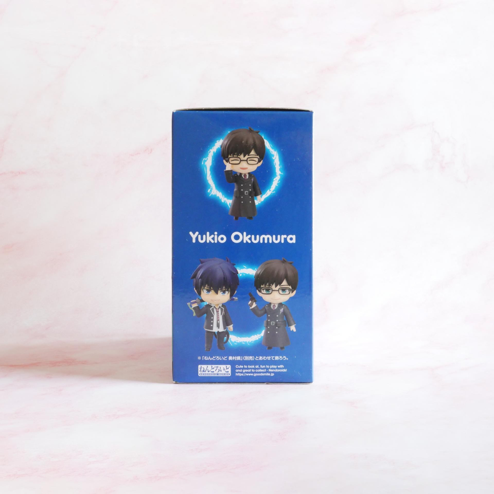 Good Smile Company Nendoroid Blue Exorcist #2378- Yukio Okumura