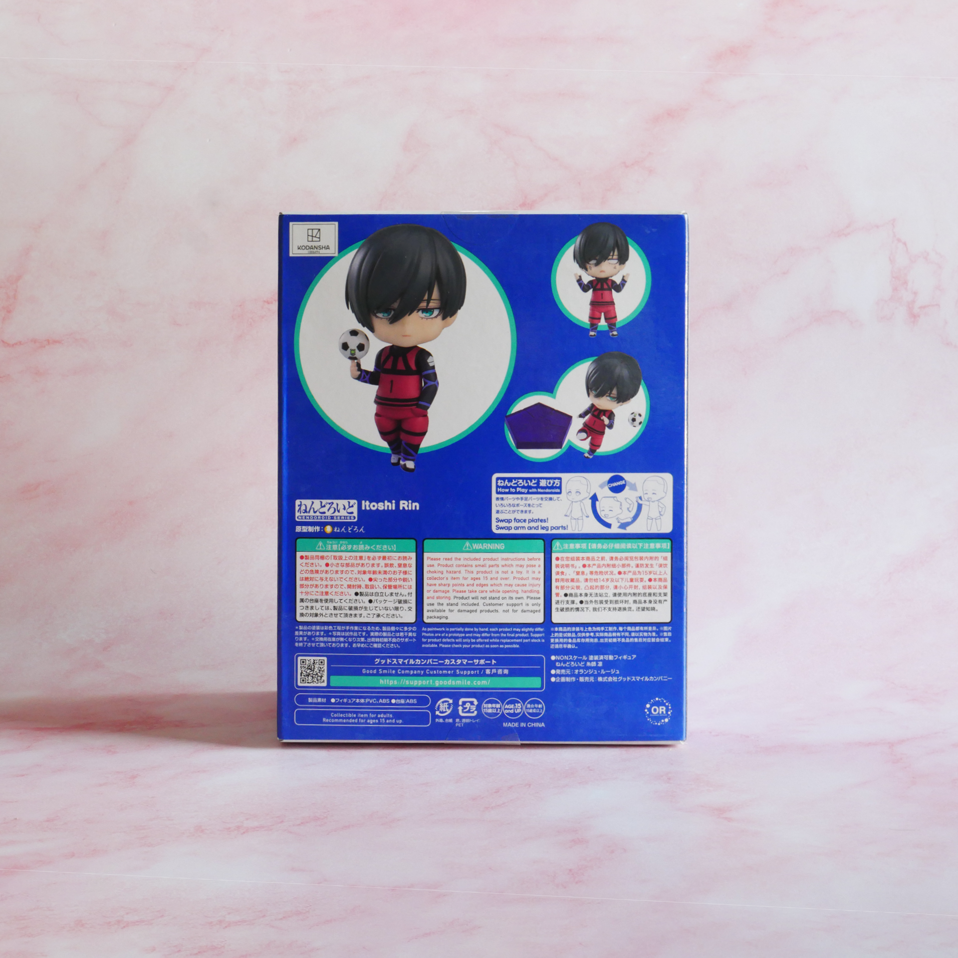 Good Smile Company Nendoroid Blue Lock #2327- Itoshi Rin