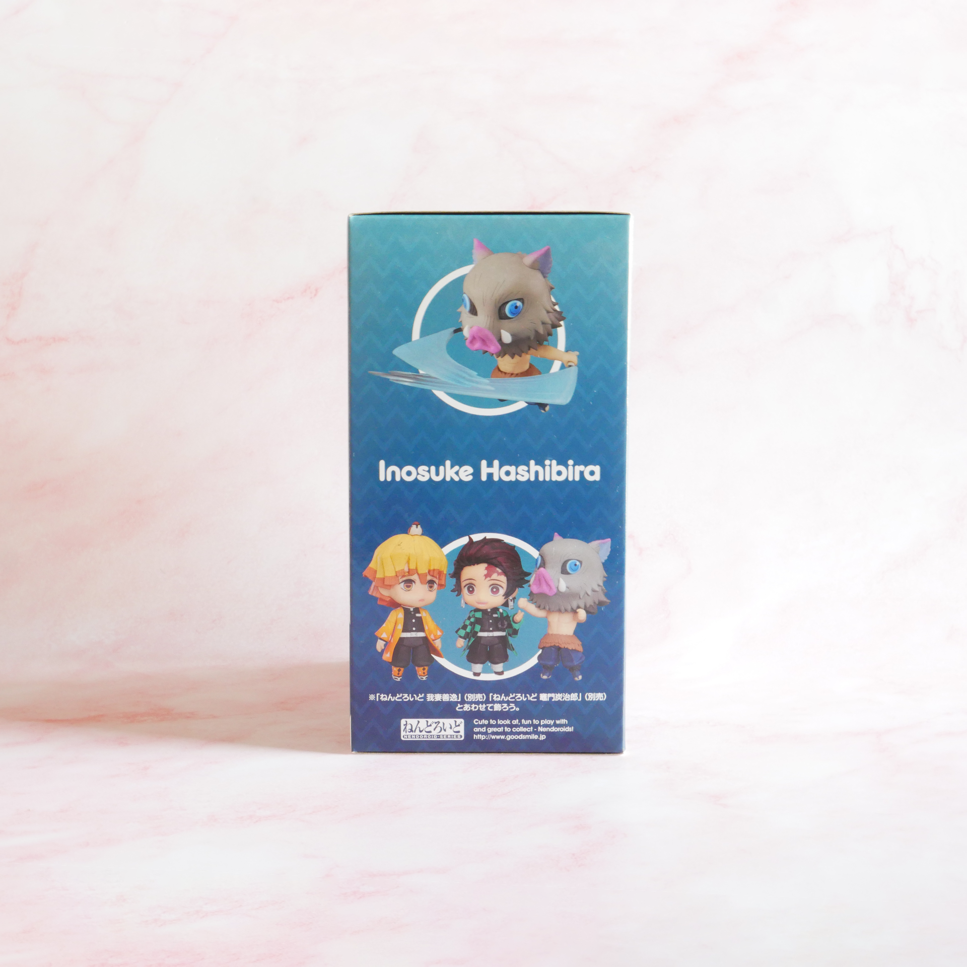 Good Smile Company Nendoroid Demon Slayer #1361- Inosuke Hashibira