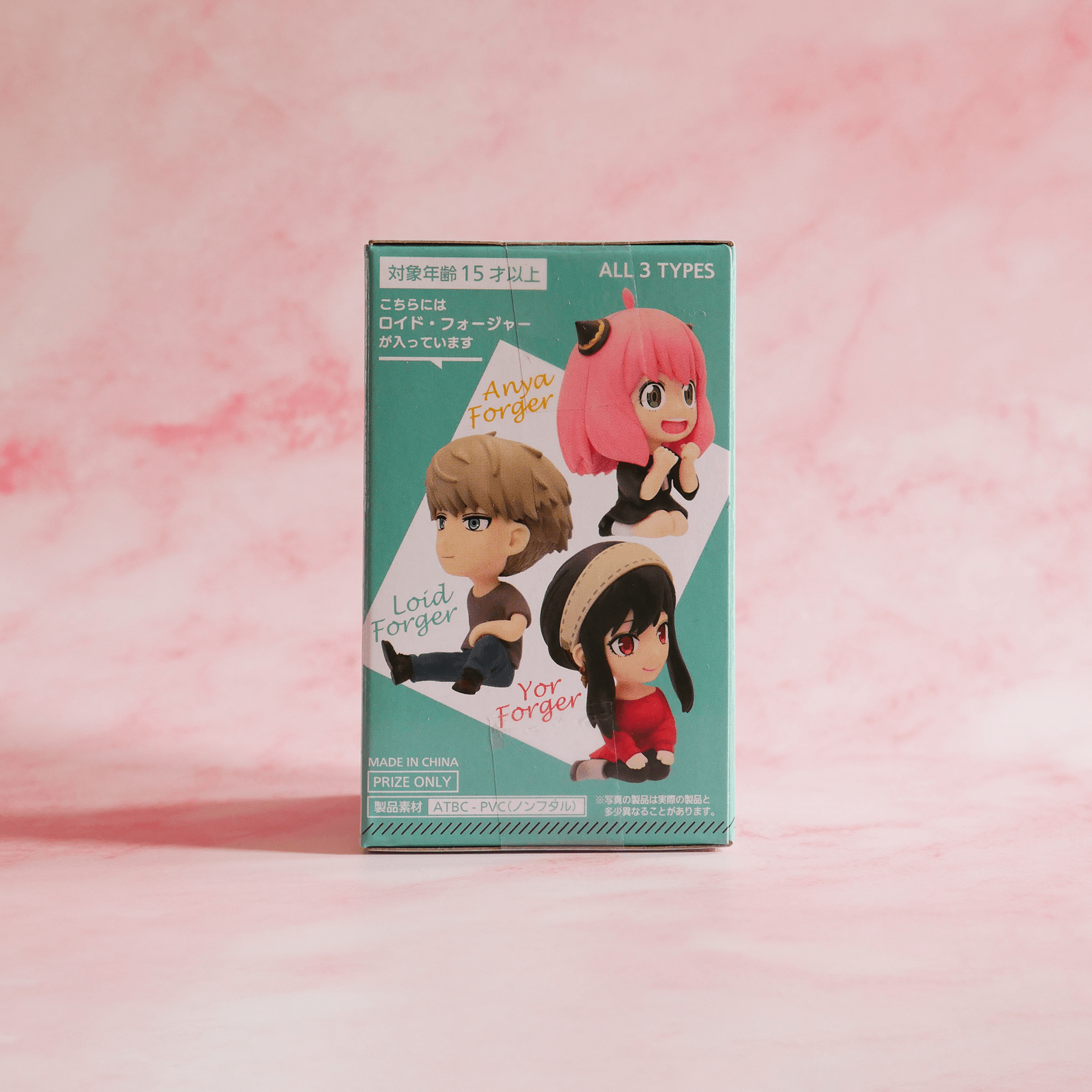 Figura deformada de Taito estilo de disparo OFF SPY×FAMILY - Loid Forger