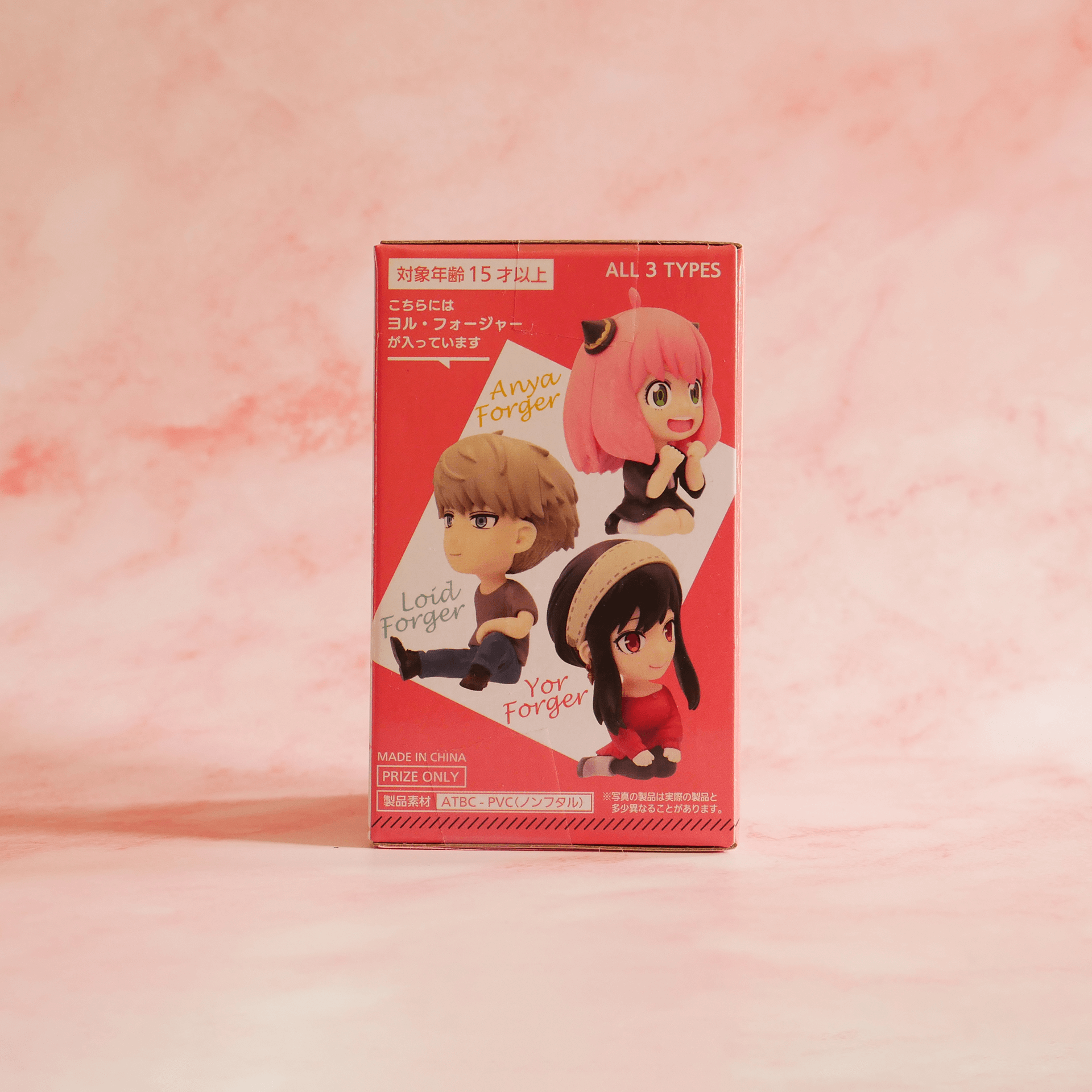 Figura deformada Taito OFF estilo de tiro SPY×FAMILY - Yor Forger