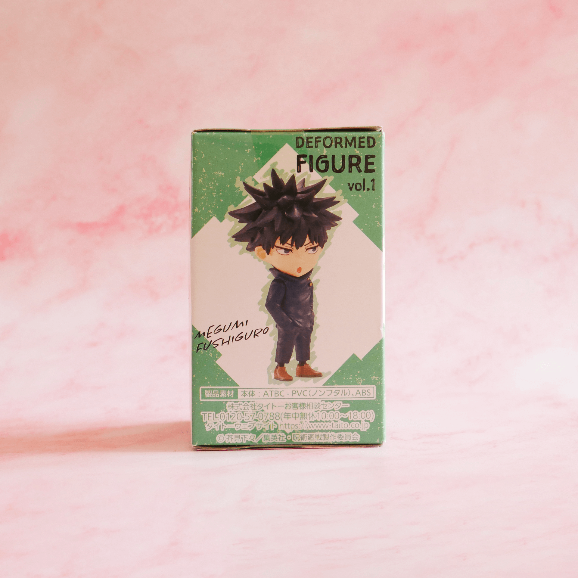 Figura deformada de Taito Vol.1 Jujutsu Kaisen - Megumi Fushiguro