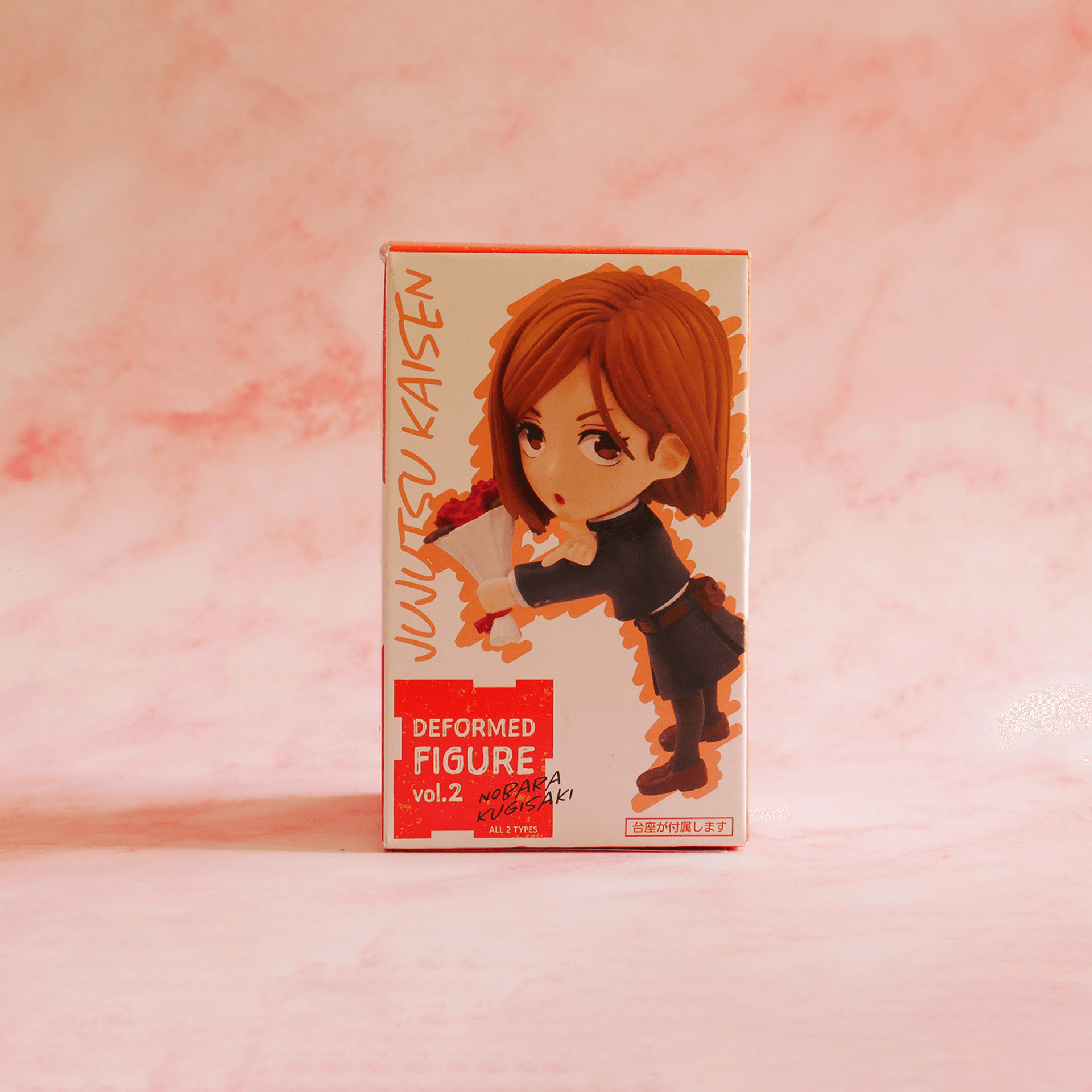 Taito Deformed Figure Vol.2 Jujutsu Kaisen - Kugisaki Nobara