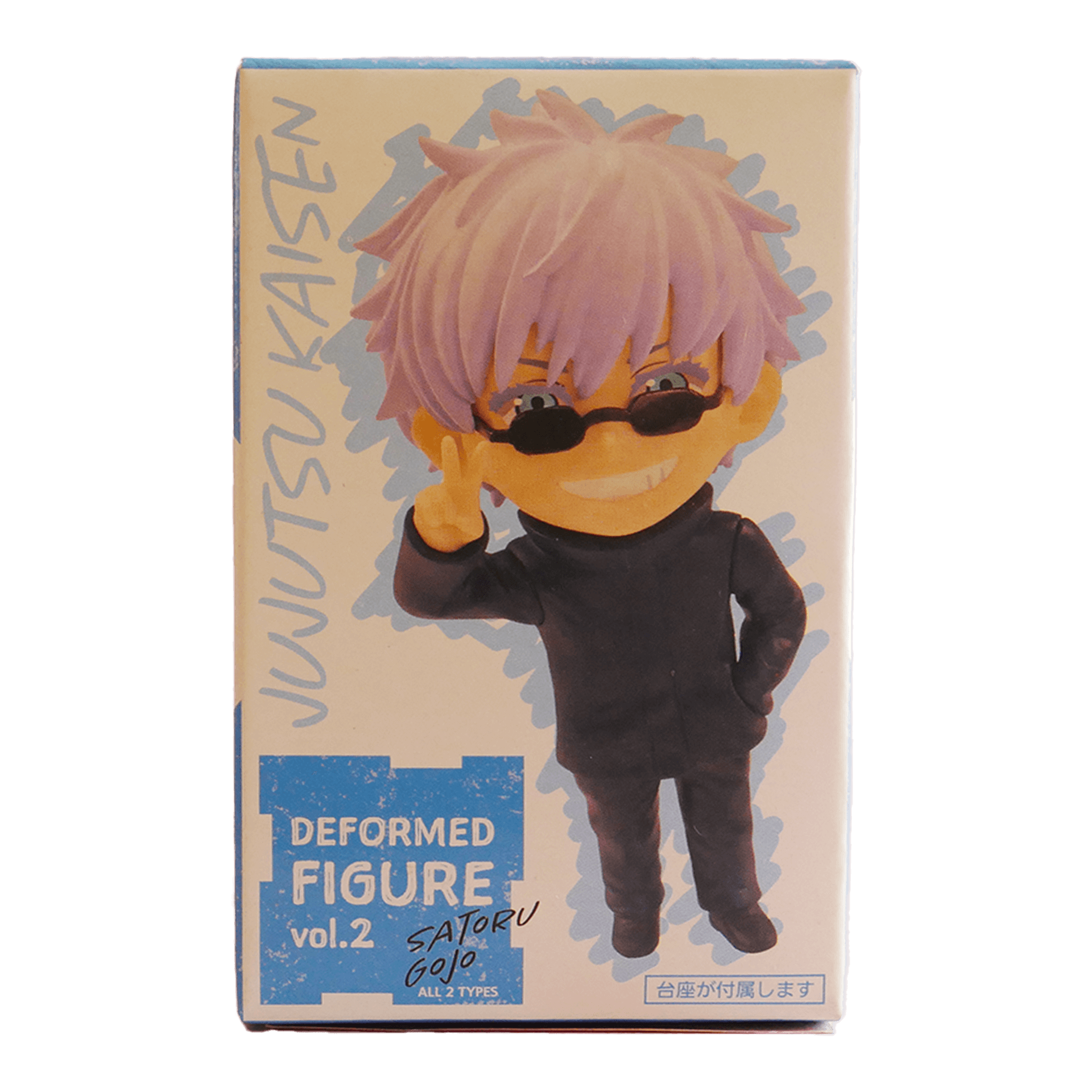 Figura deformada de Taito Vol.2 Jujutsu Kaisen - Gojo Satoru