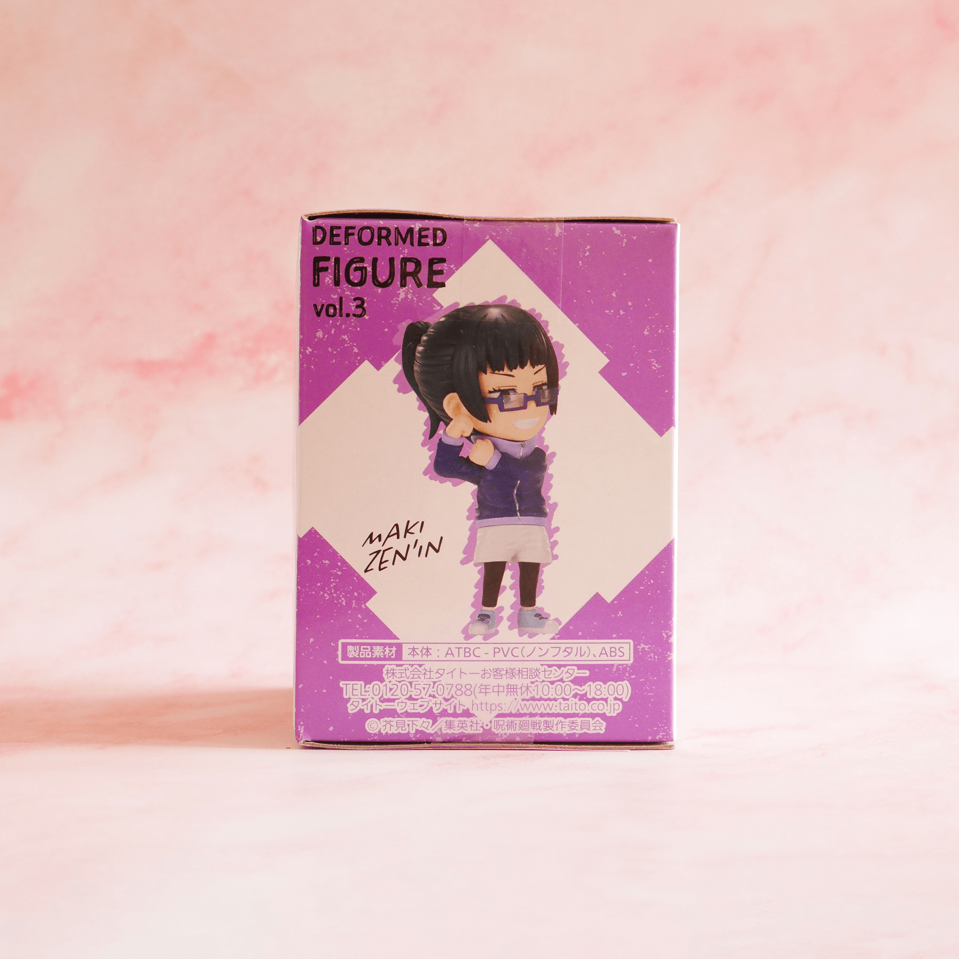 Figura Deformada Taito Vol.3 Jujutsu Kaisen - Maki Zenin