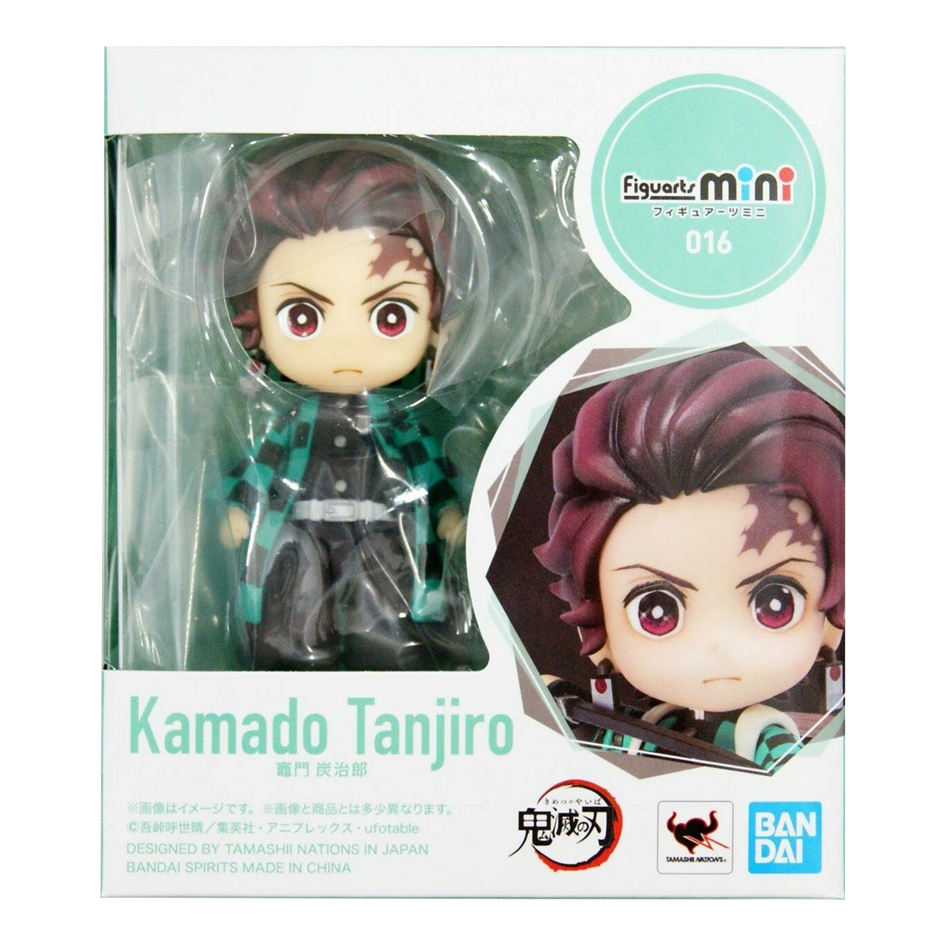 Bandai Figuarts Mini 168 Demon Slayer - Tanjiro Kamado Kyojuro Rengoku's Sword Guard Ver.