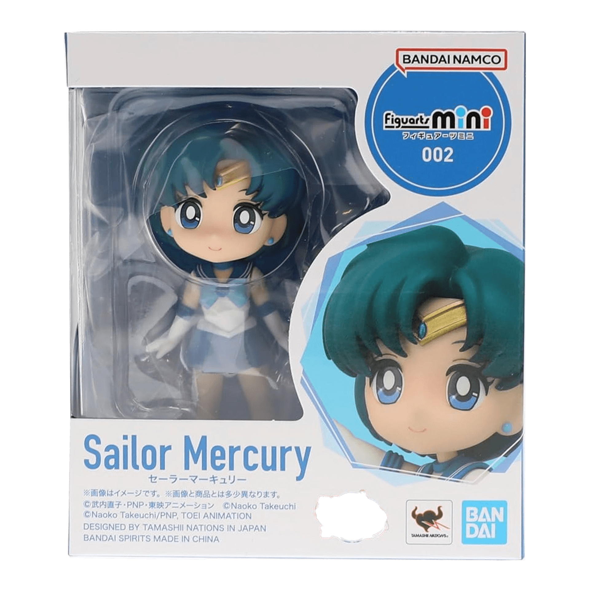 Bandai Figuarts Mini 002 Sailor Moon - Sailor Mercury