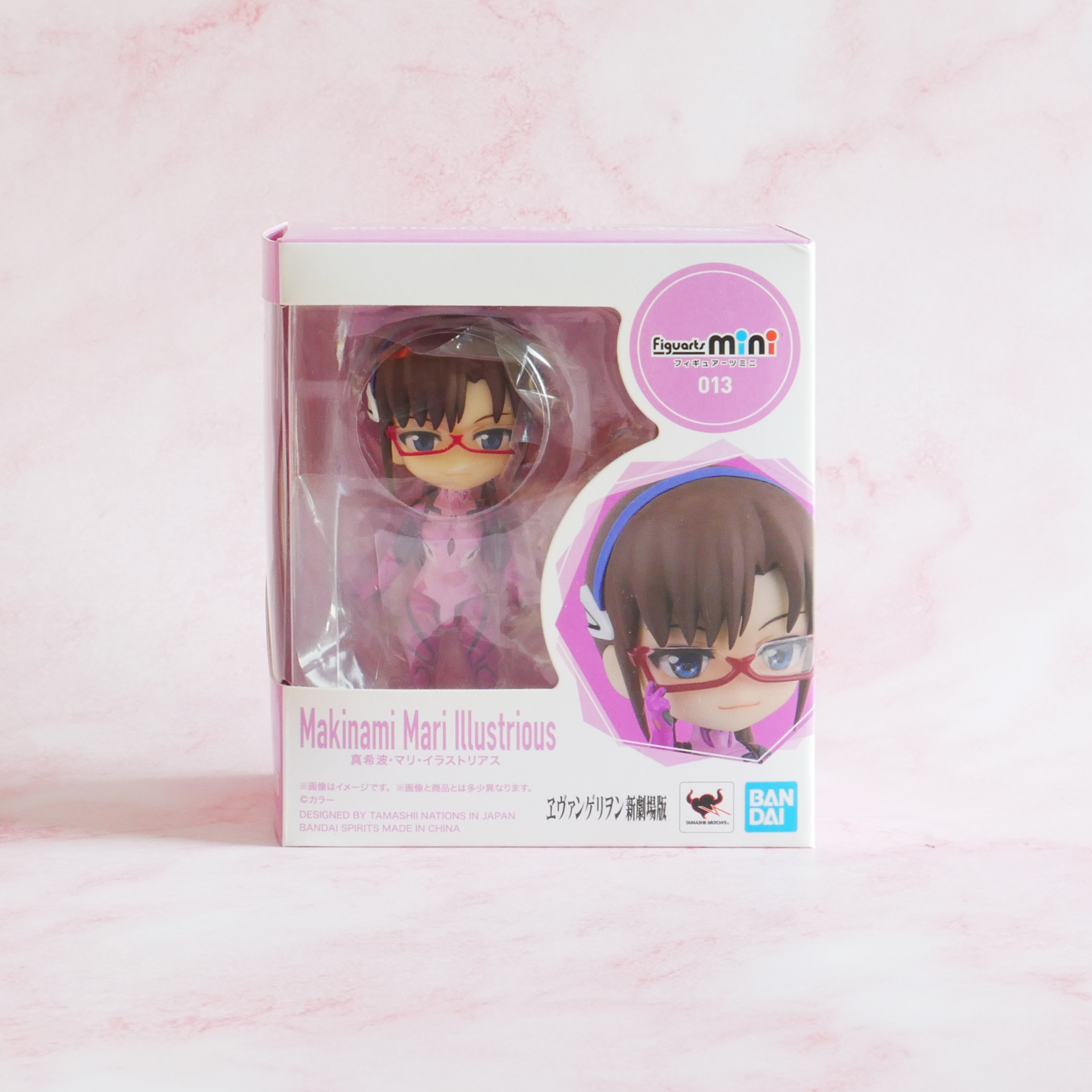 Bandai Figuarts Mini 013 Evangelion - Makinami Mari Illustrious
