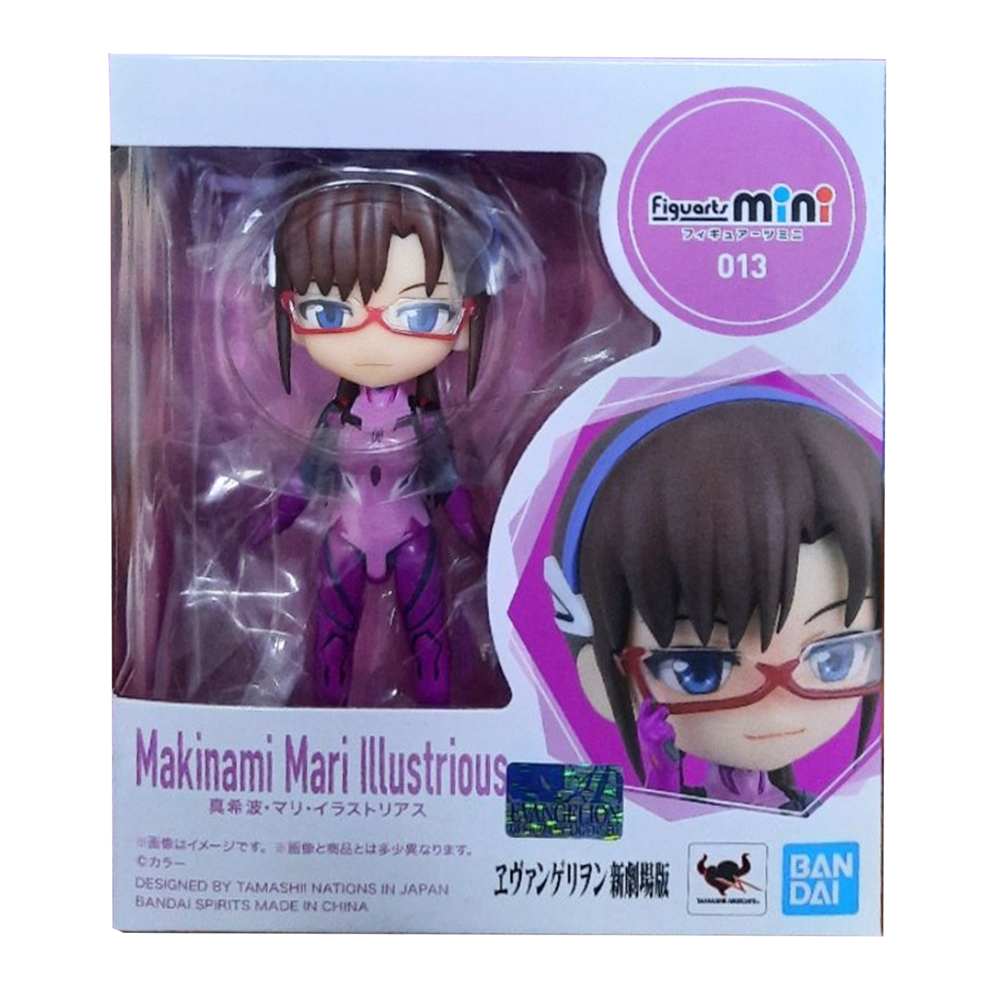 Bandai Figuarts Mini 013 Evangelion - Makinami Mari Illustrious