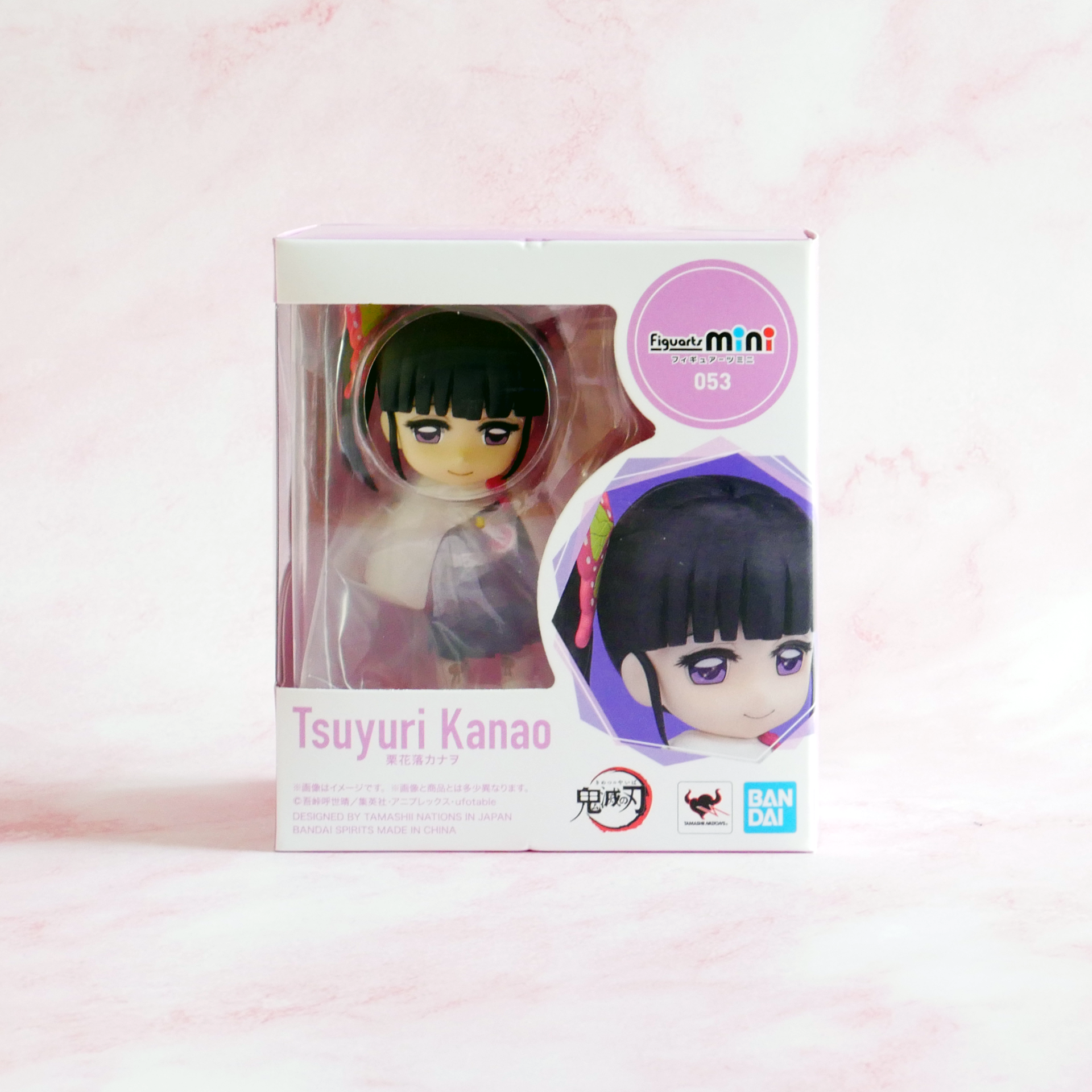 Bandai Figuarts Mini 053 Demon Slayer - Tsuyuri Kanao