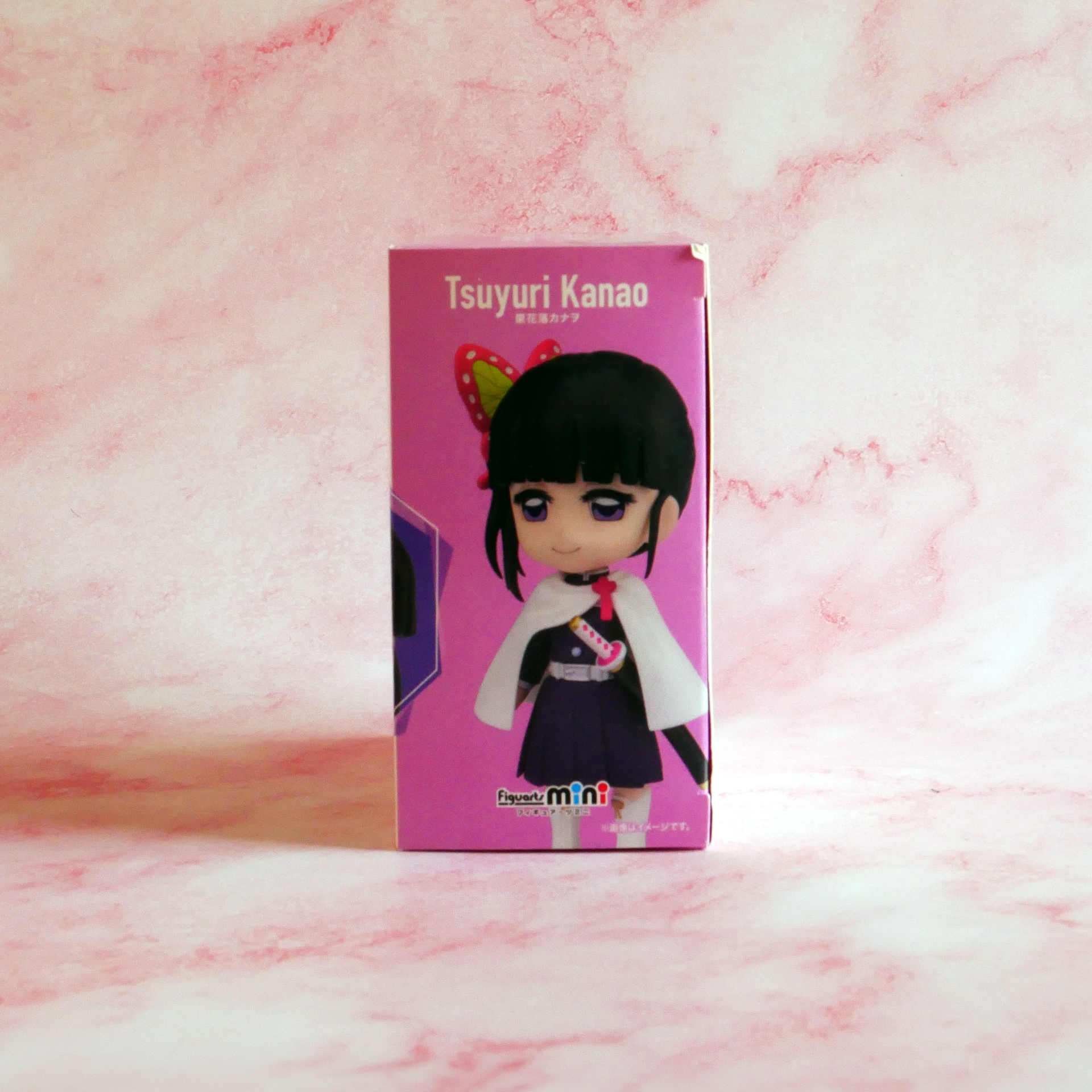 Bandai Figuarts Mini 053 Demon Slayer - Tsuyuri Kanao