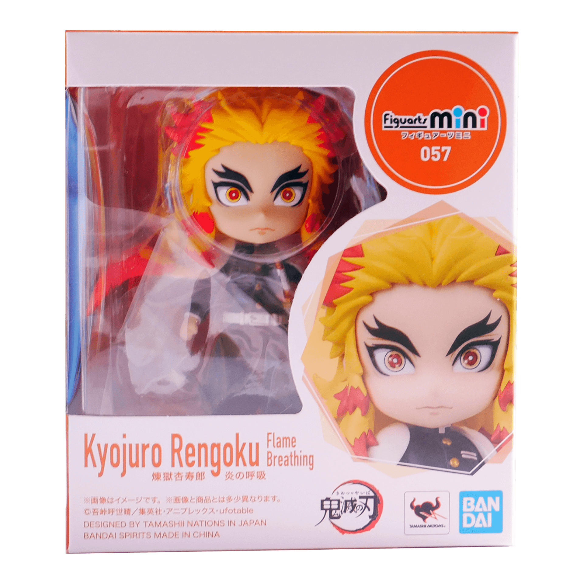 Bandai Figuarts Mini 057 Demon Slayer - Kyojuro Rengoku Flame Breathing