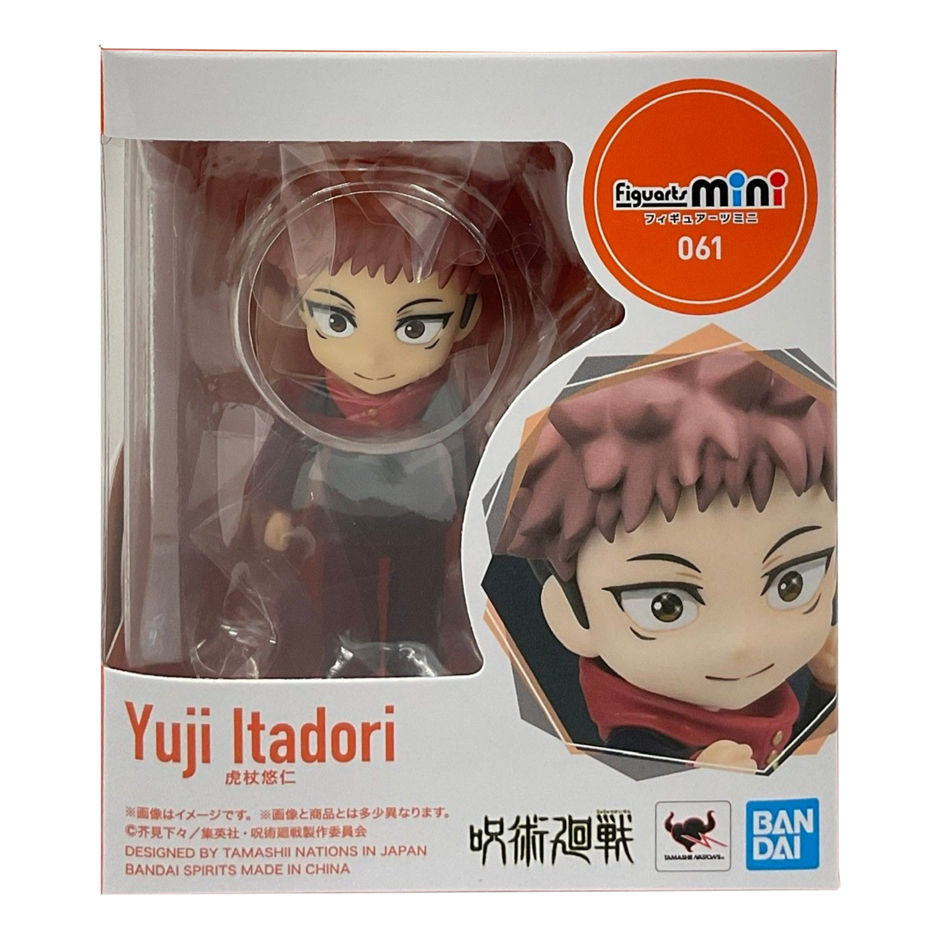 Bandai Figuarts Mini 060 Jujutsu Kaisen - Itadori Yuji