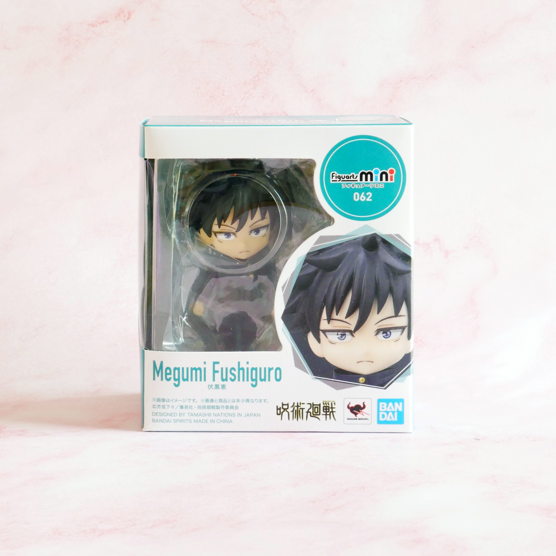Bandai Figuarts Mini 062 Jujutsu Kaisen - Megumi Fushiguro