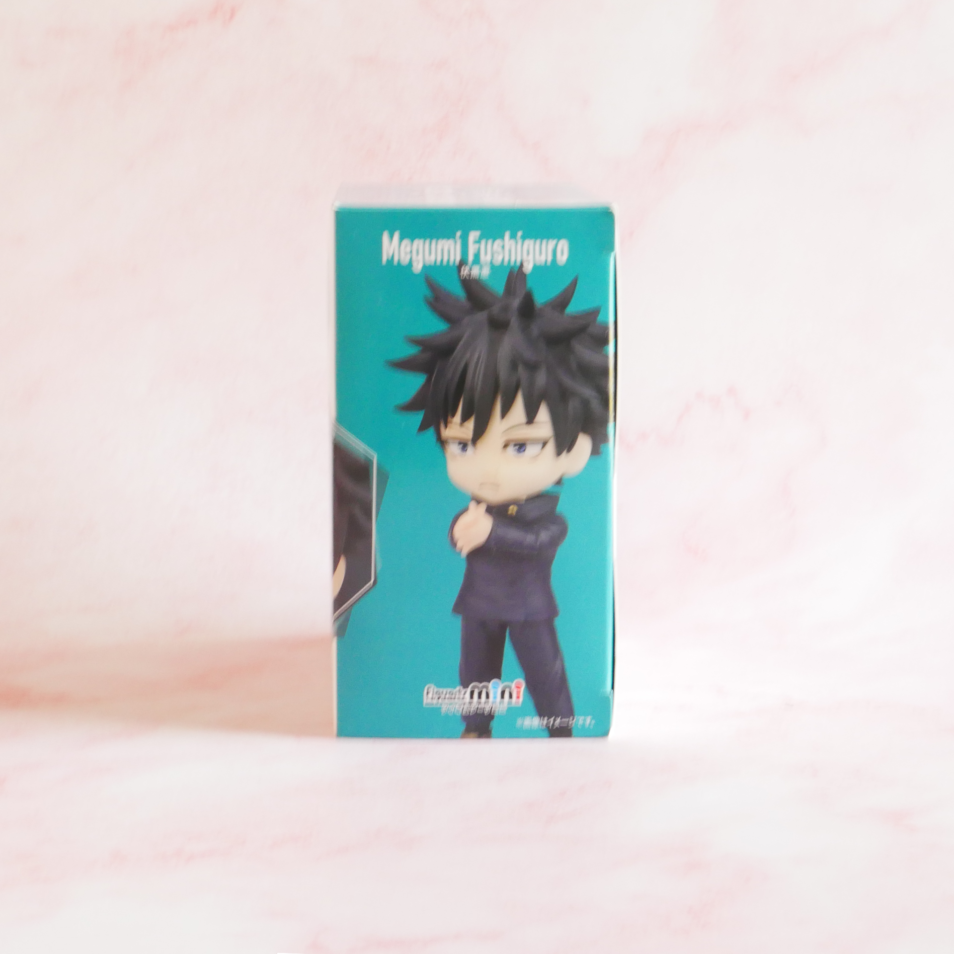 Bandai Figuarts Mini 062 Jujutsu Kaisen - Megumi Fushiguro