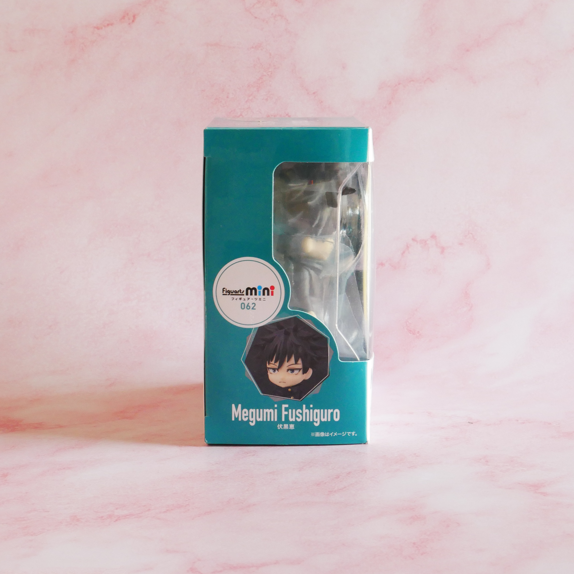 Bandai Figuarts Mini 062 Jujutsu Kaisen - Megumi Fushiguro