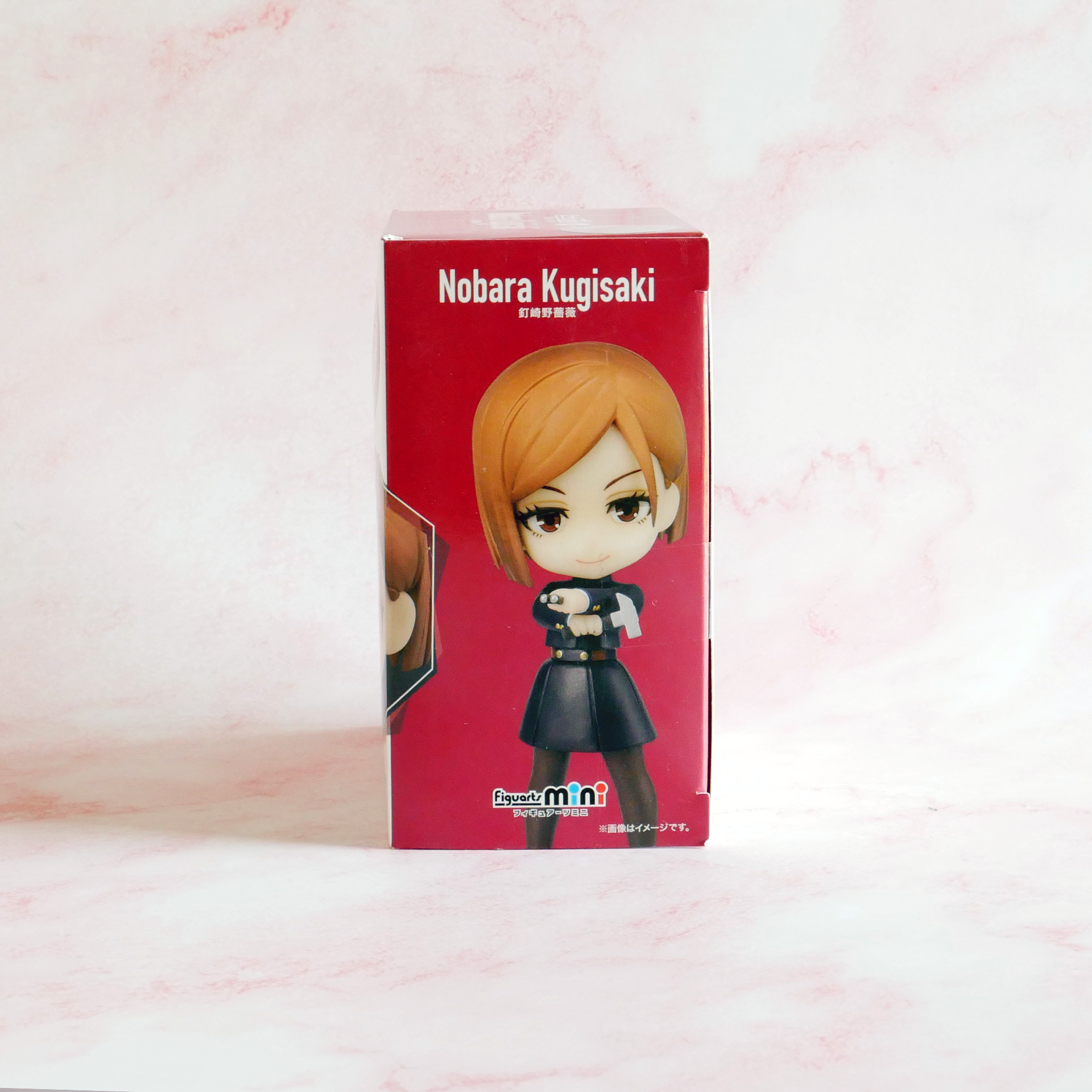 Bandai Figuarts Mini 063 Jujutsu Kaisen - Nobara Kugisaki