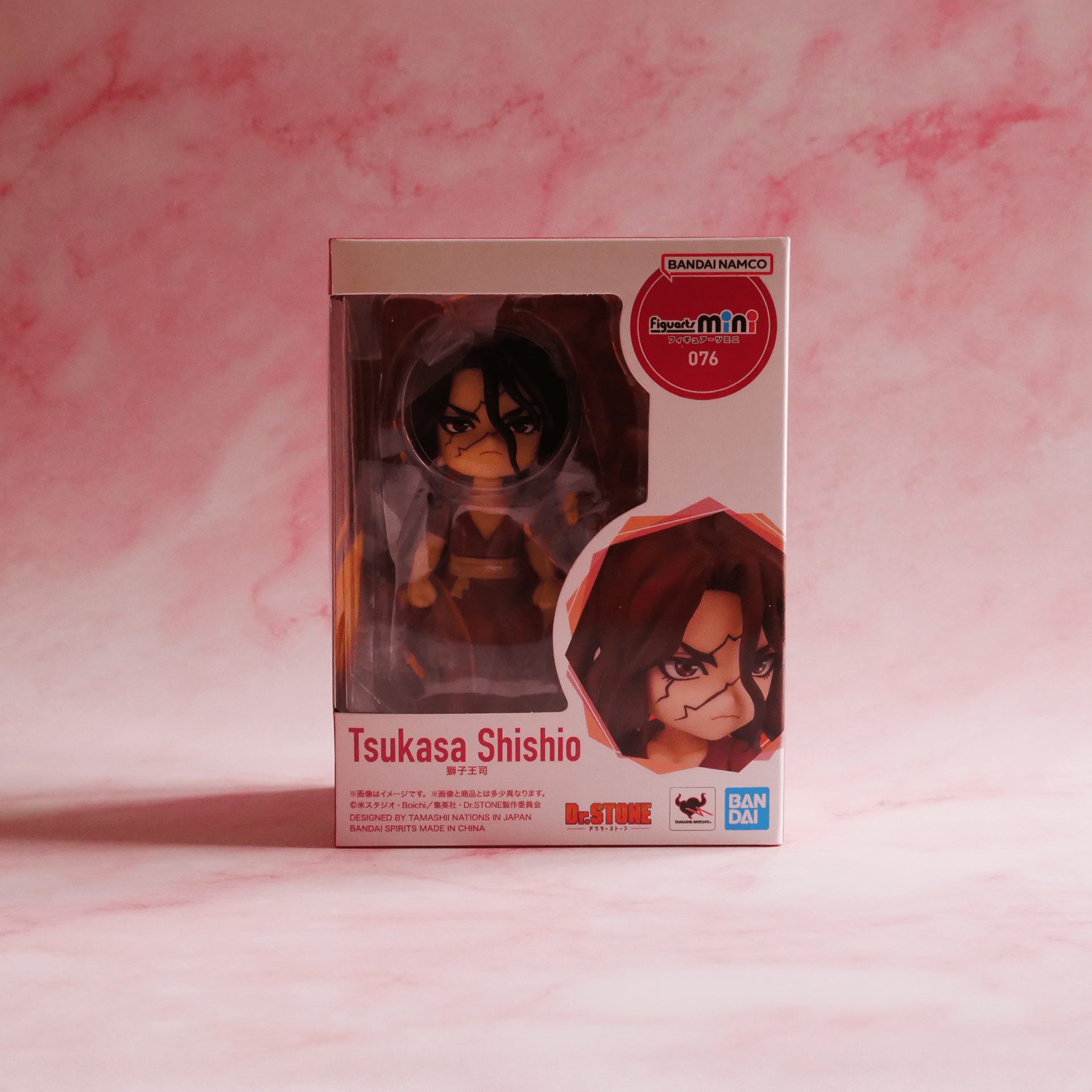 Bandai Figuarts Mini 138 Mashle: Magia y Músculos - Figura Mash Burnedead