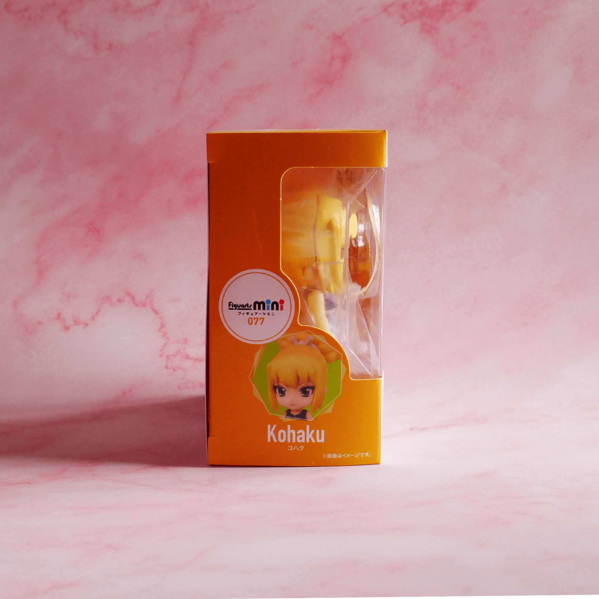 Bandai Figuarts Mini 138 Mashle: Magia y Músculos - Figura Mash Burnedead