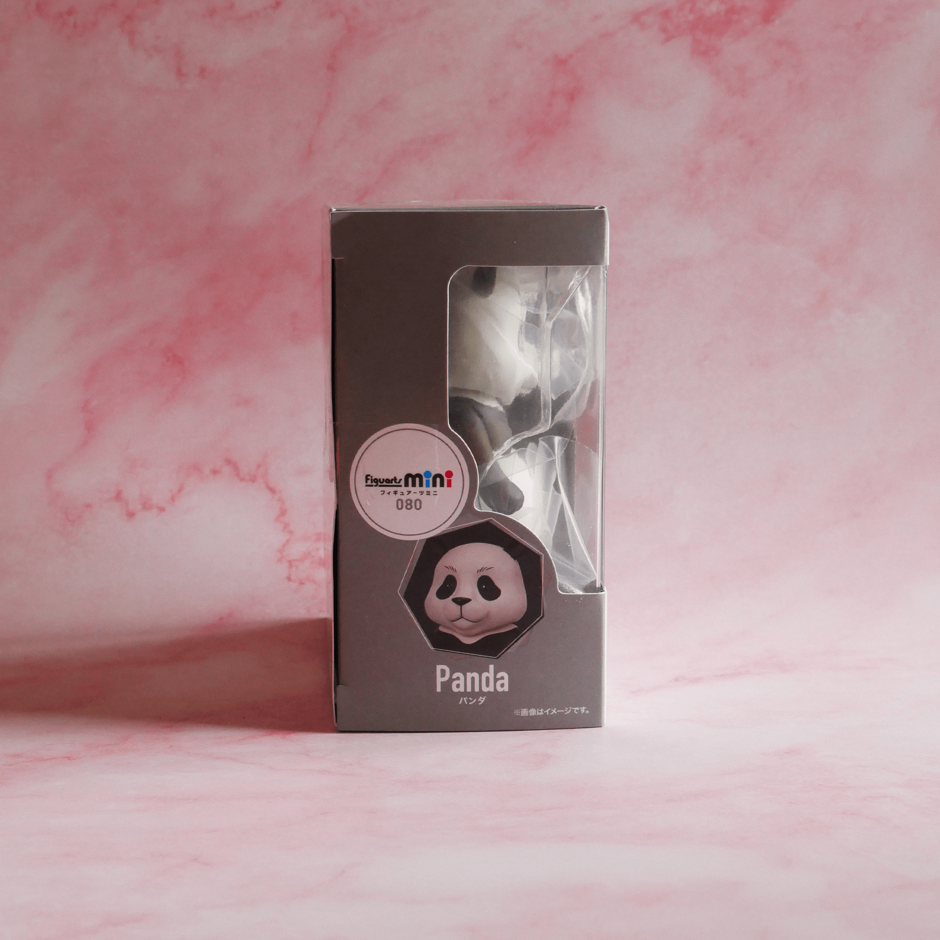 Bandai Figuarts Mini 080 Jujutsu Kaisen - Panda