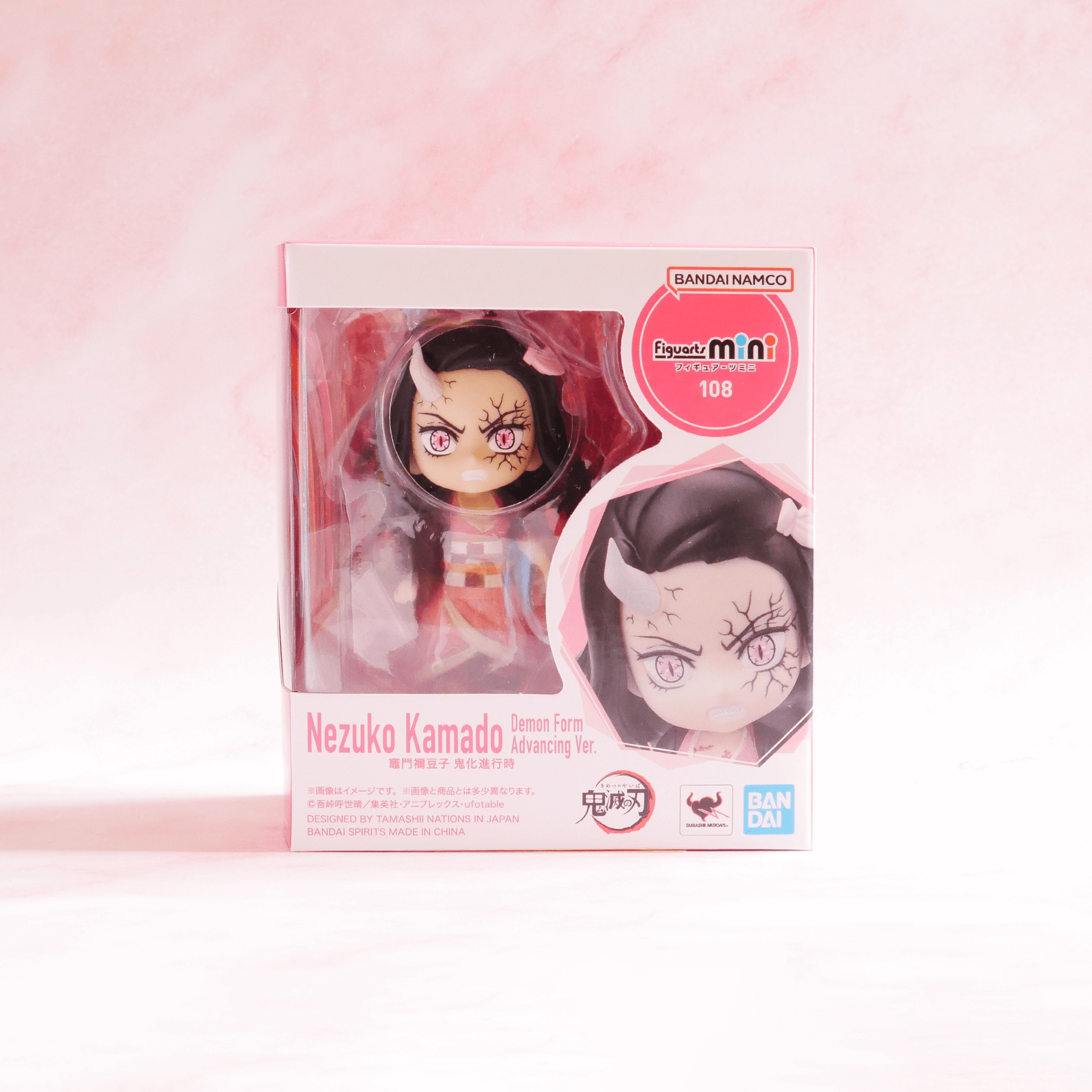 Bandai Figuarts Mini 108 Demon Slayer - Nezuko Kamado Demon Form Advancing Ver.