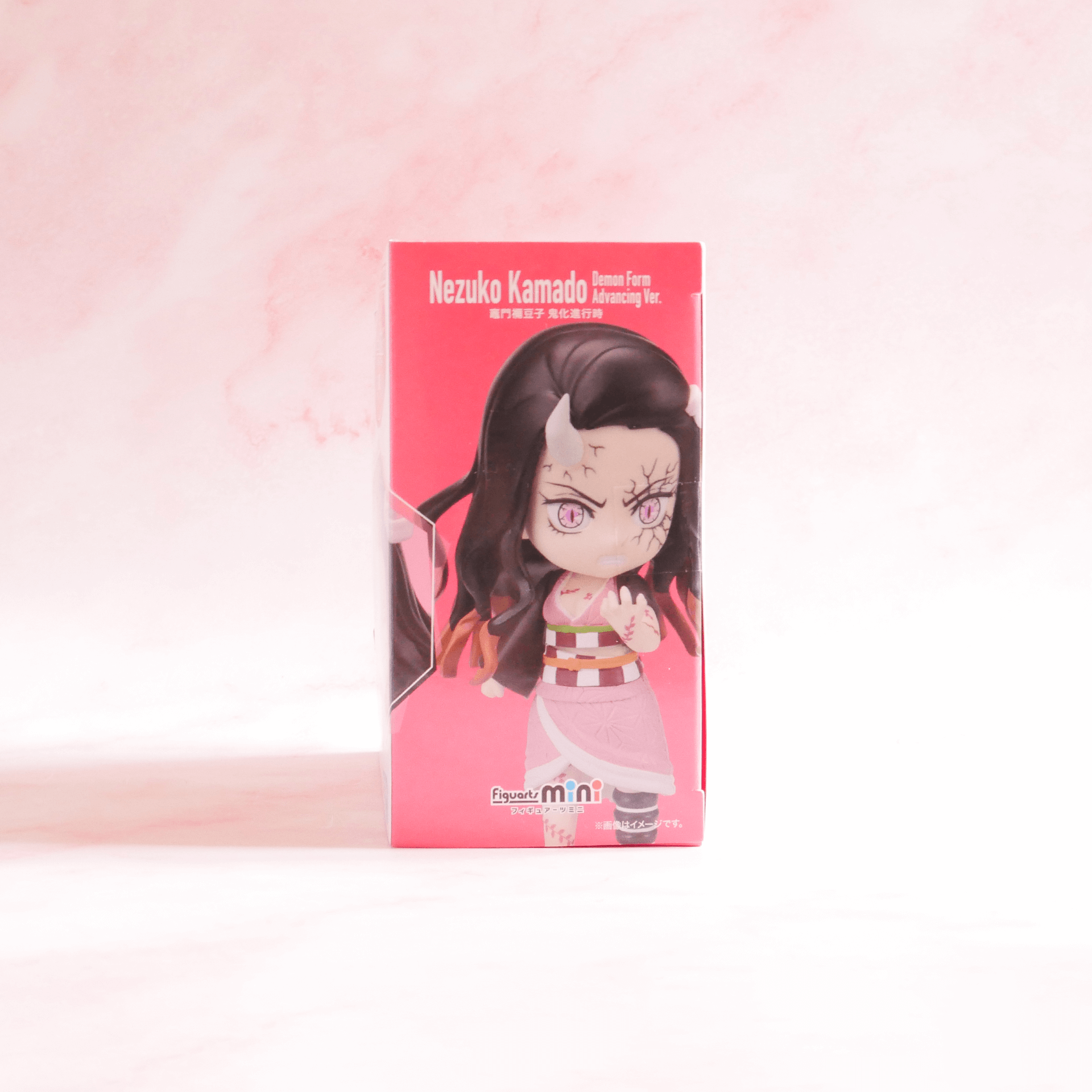 Bandai Figuarts Mini 108 Demon Slayer - Nezuko Kamado Demon Form Advancing Ver.