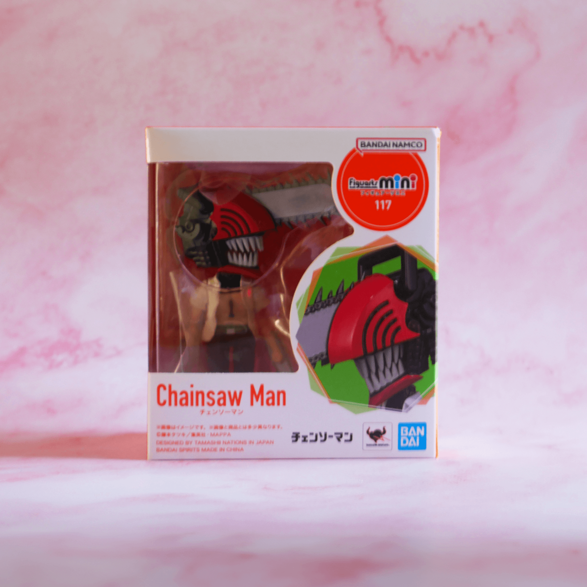 Bandai Figuarts Mini 117 Chainsaw Man - Chainsaw Man