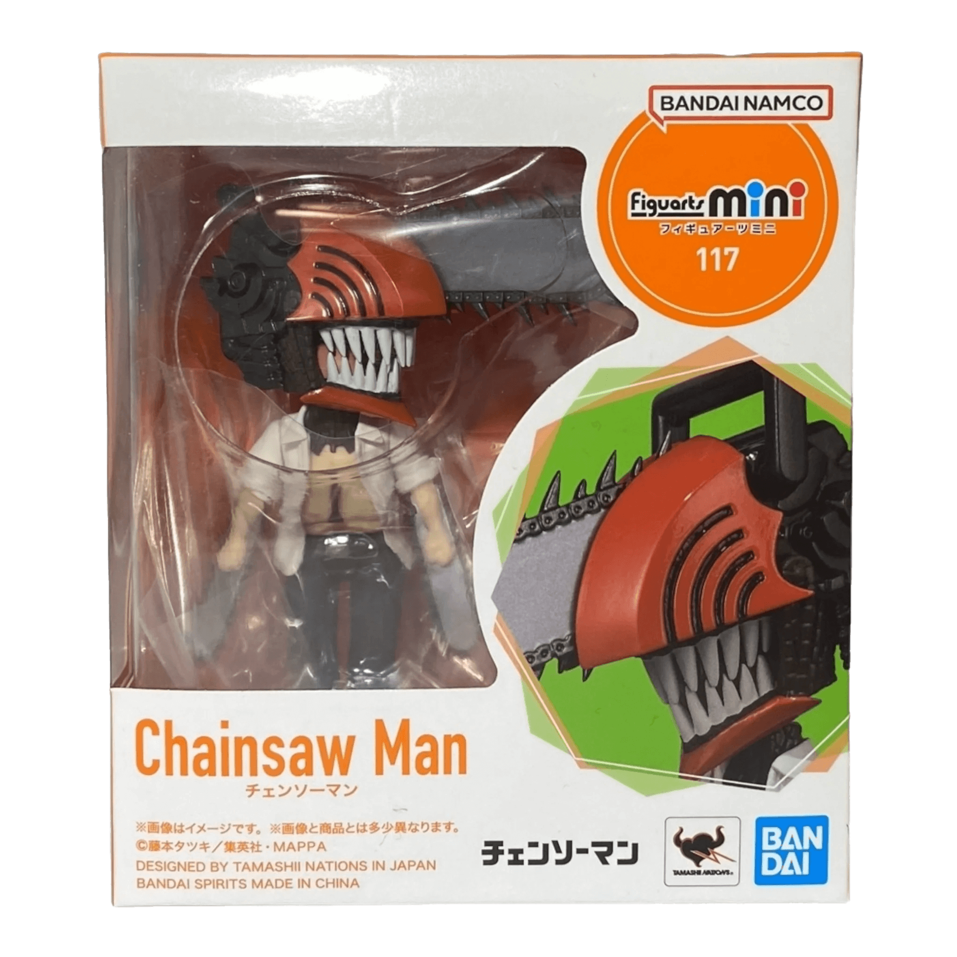 Bandai Figuarts Mini 117 Chainsaw Man - Chainsaw Man